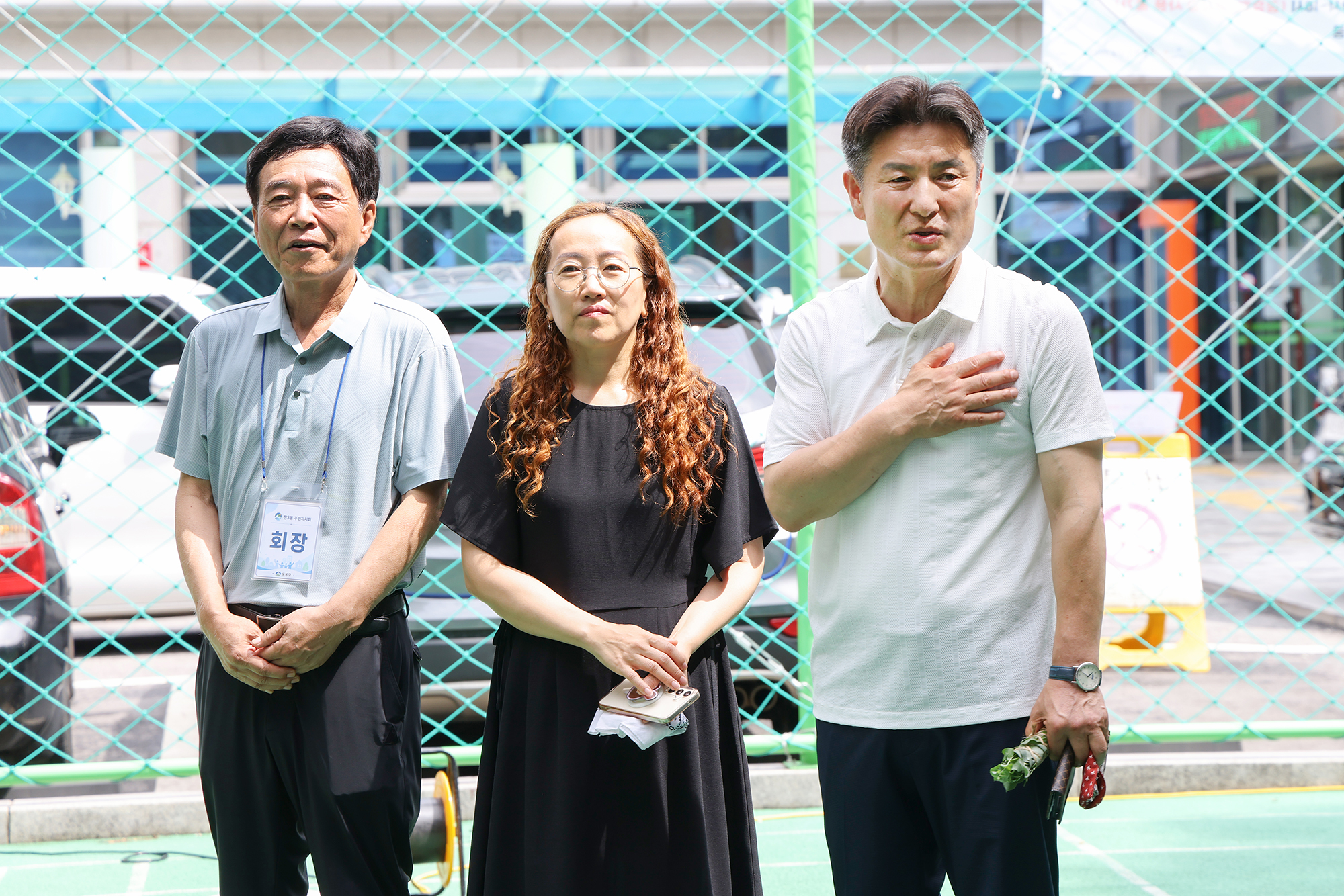 창3동 주민자치회 분과의제 실행 프로젝트 해당 썸네일입니다