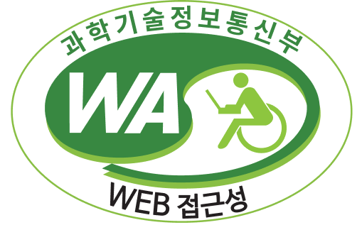 (사)한국장애인단체총연합회한국정보접근성인증평가원웹접근성 우수사이트인증마크(WA인증마크)