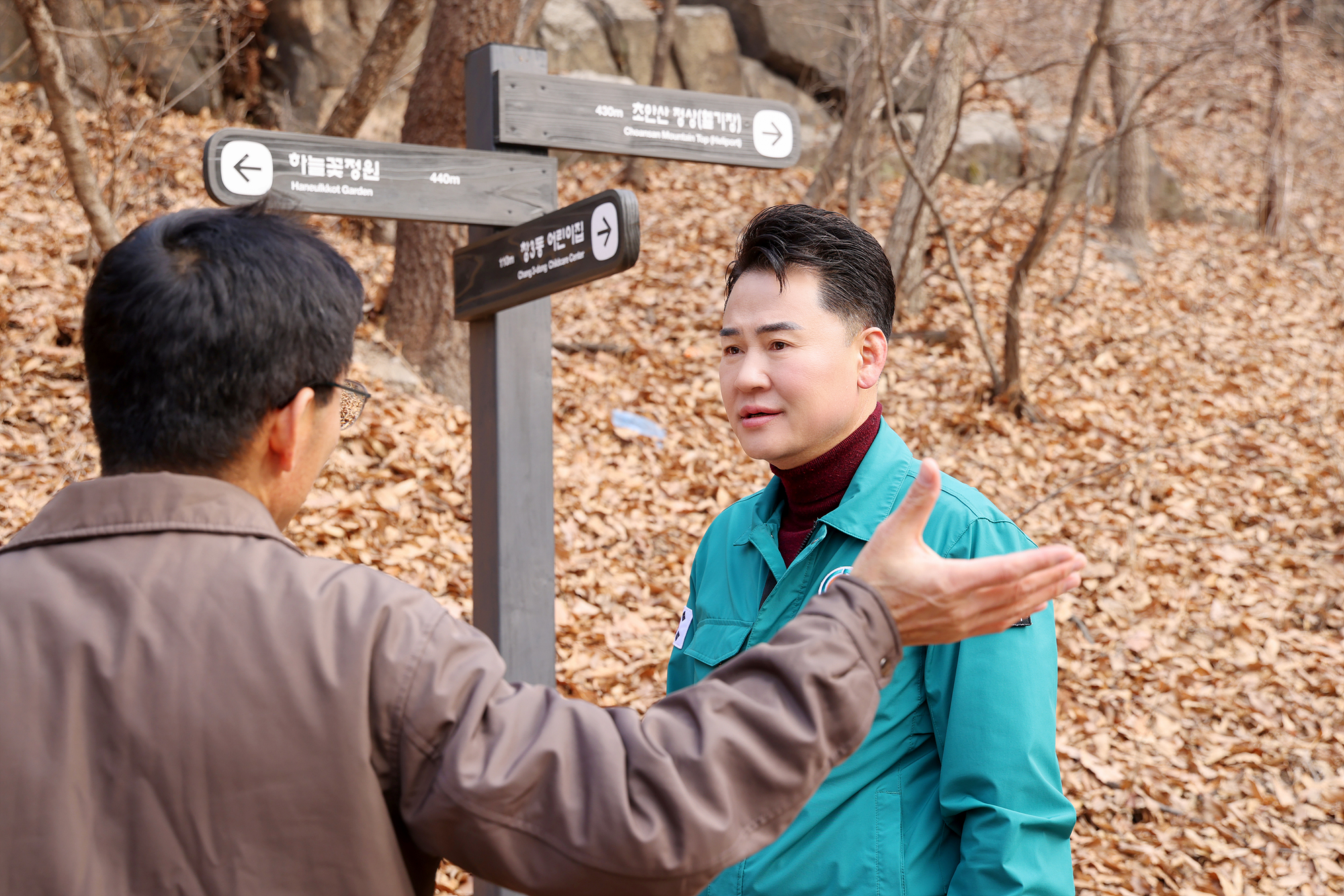 초안산 현장방문 해당 이미지 입니다