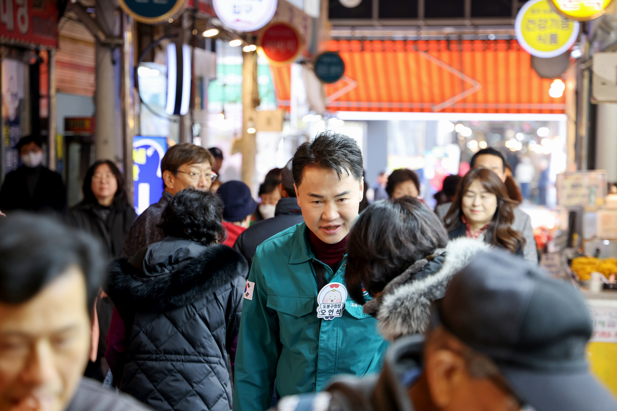 설 명절맞이 신창시장, 신도봉시장 방문 해당 이미지 입니다