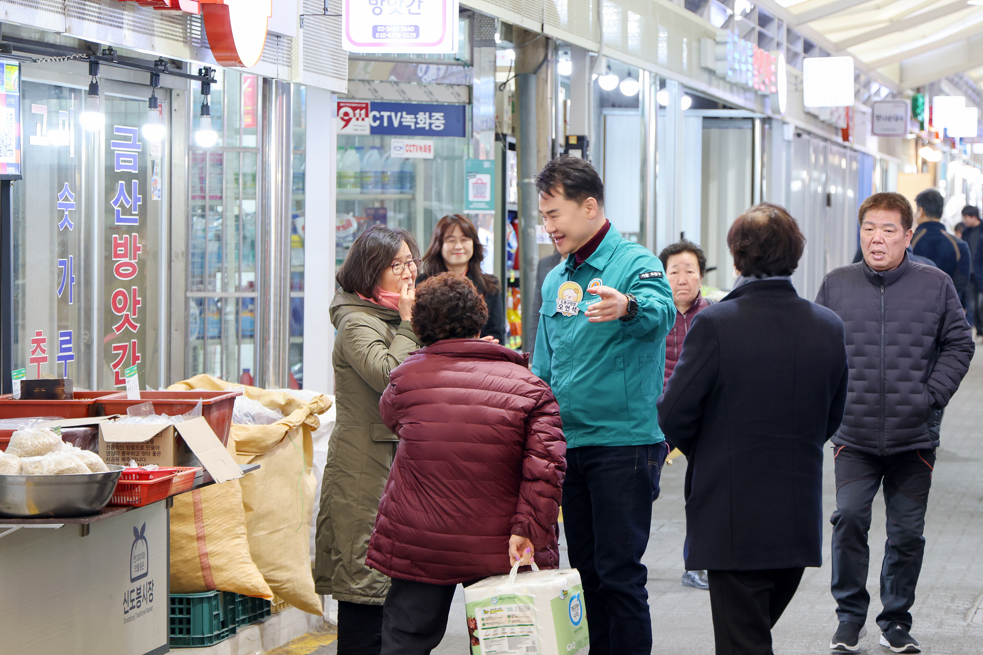 설 명절맞이 신창시장, 신도봉시장 방문 해당 이미지 입니다