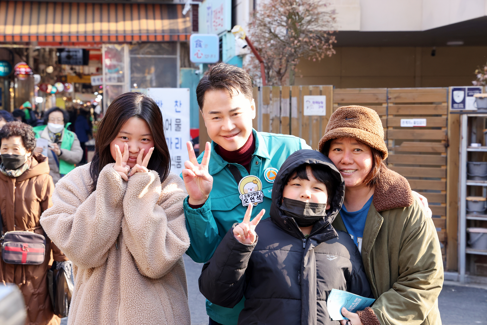 설 명절맞이 신창시장, 신도봉시장 방문 해당 이미지 입니다