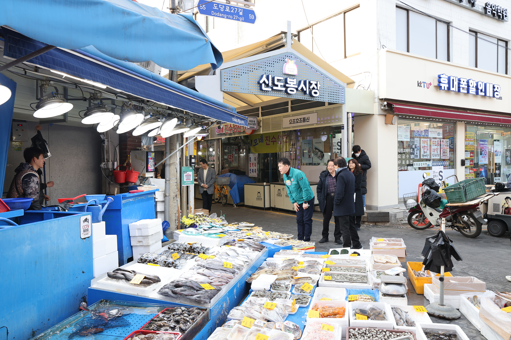 설 명절맞이 신창시장, 신도봉시장 방문 해당 이미지 입니다