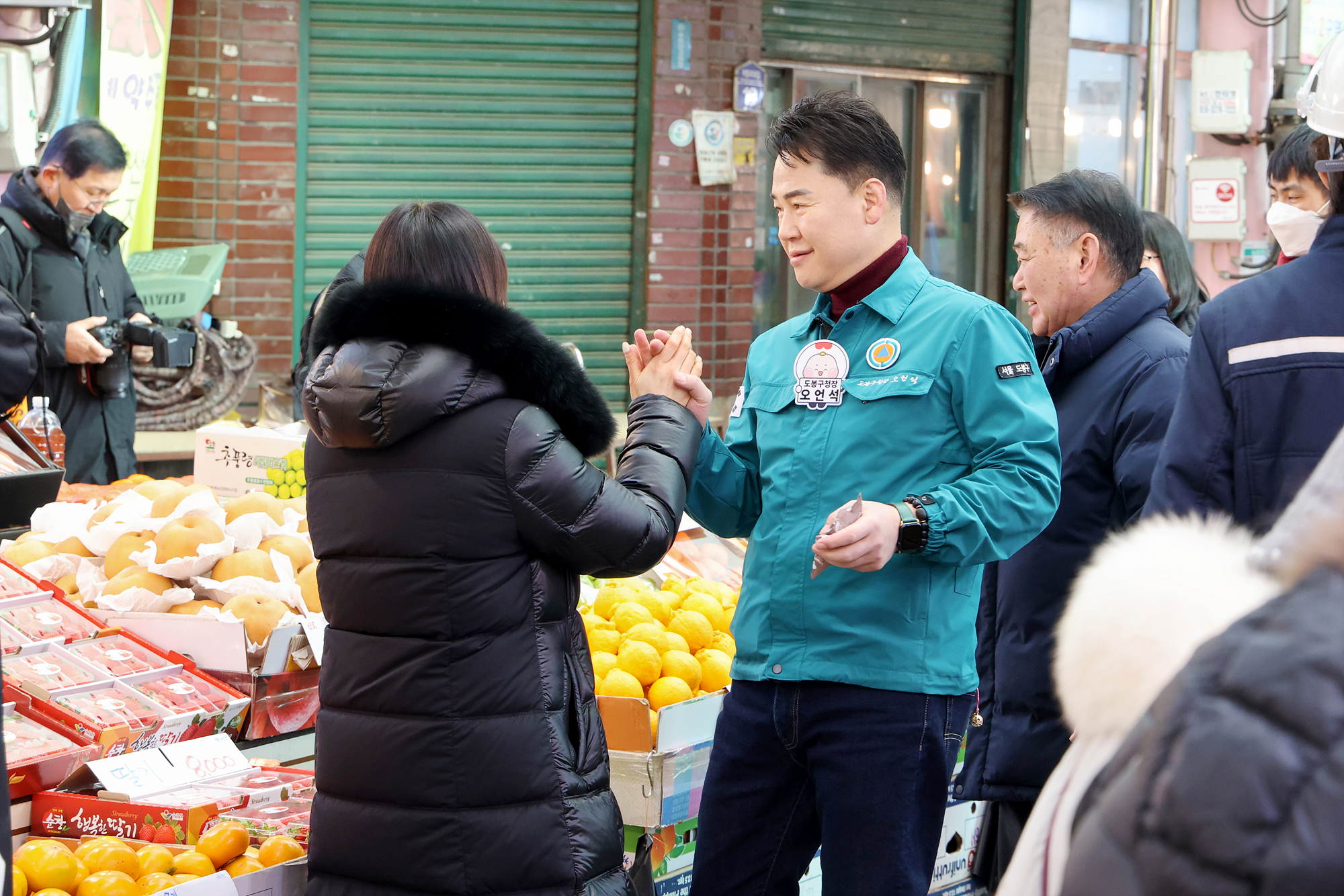 설 명절맞이 창동골목시장 방문 해당 이미지 입니다