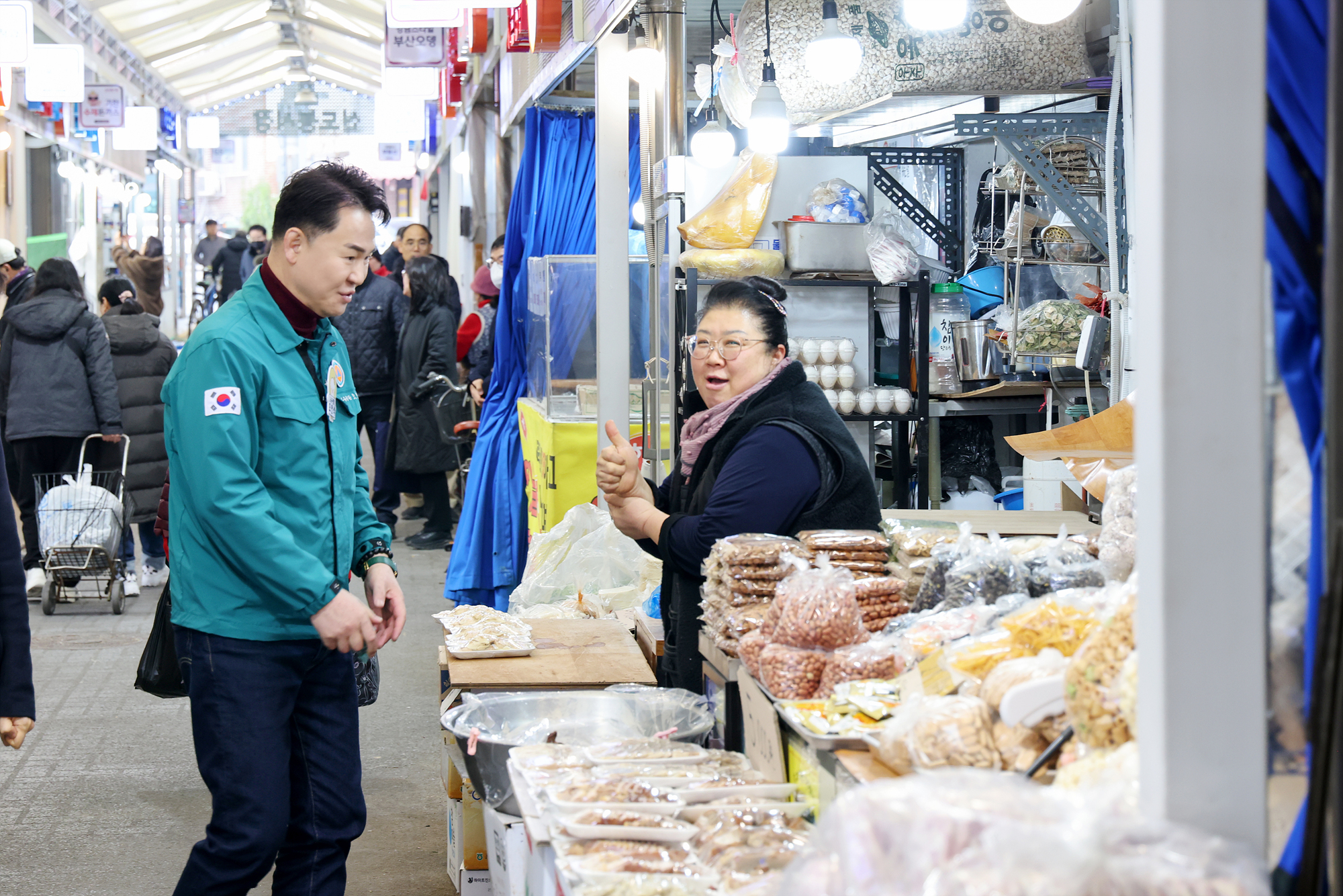 설 명절맞이 신창시장, 신도봉시장 방문 해당 이미지 입니다