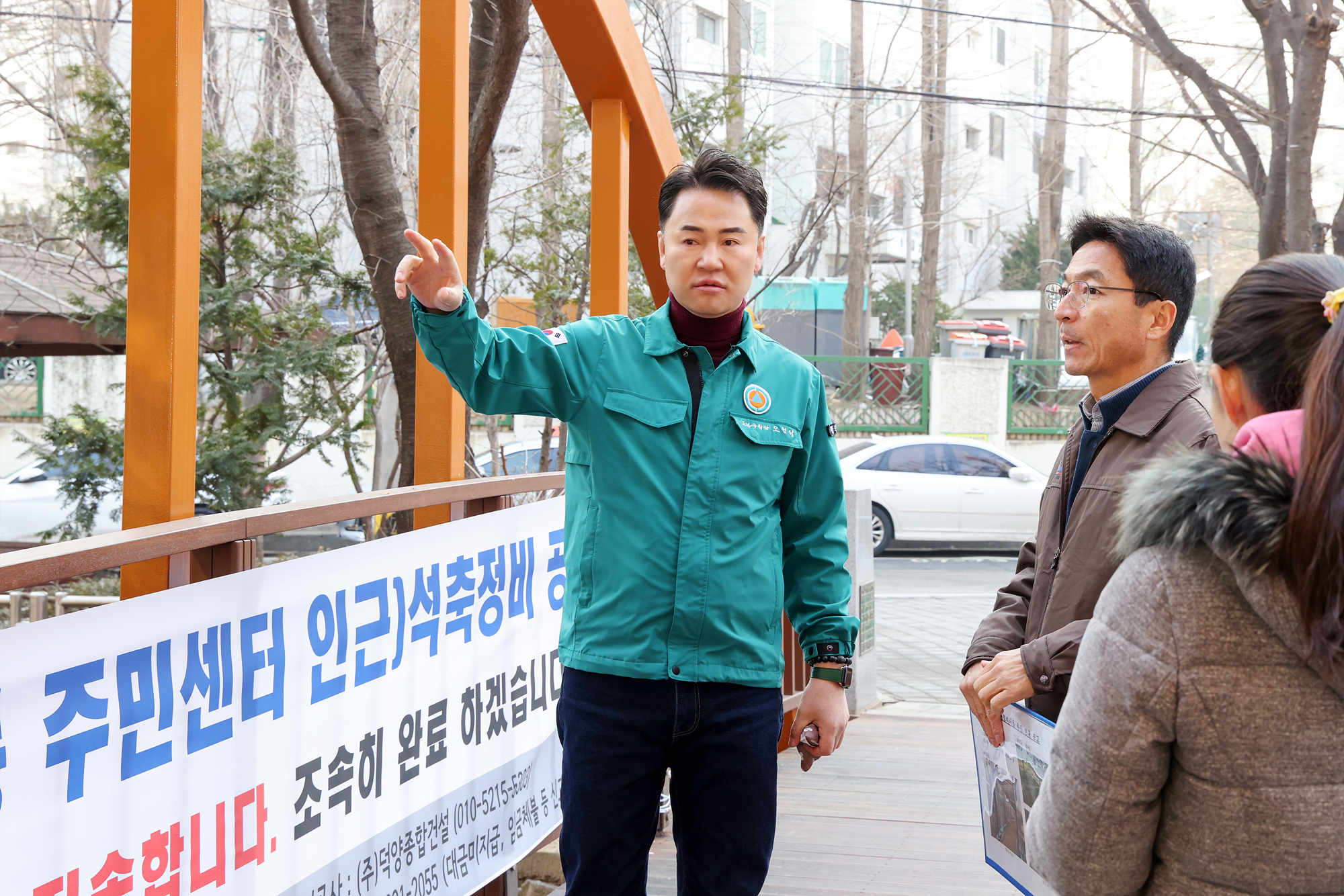 발바닥공원 현장 방문 해당 이미지 입니다