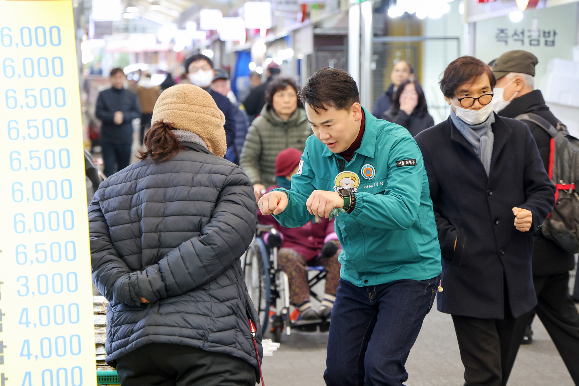 설 명절맞이 신창시장, 신도봉시장 방문 해당 이미지 입니다