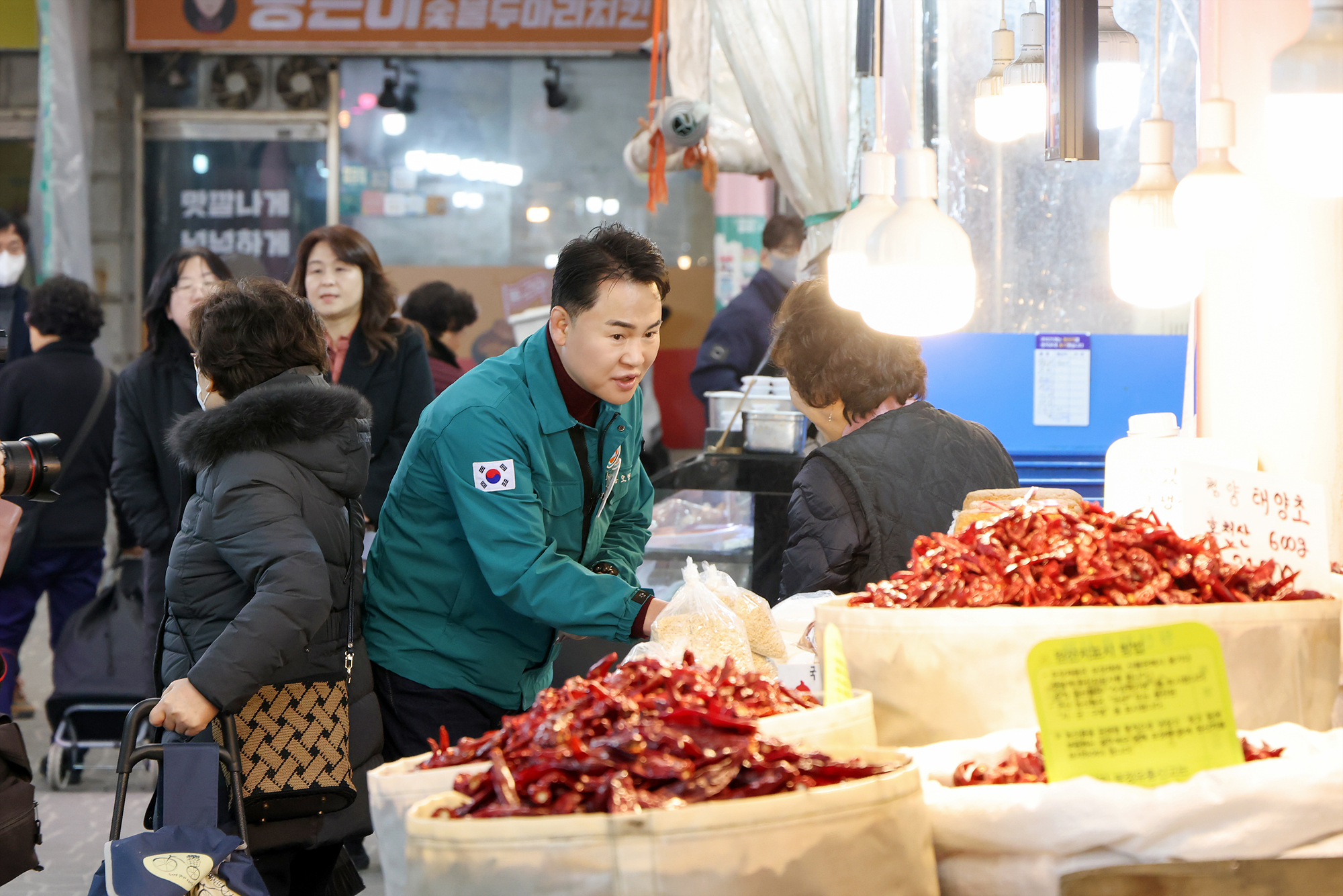 설 명절맞이 창동골목시장 방문 해당 이미지 입니다