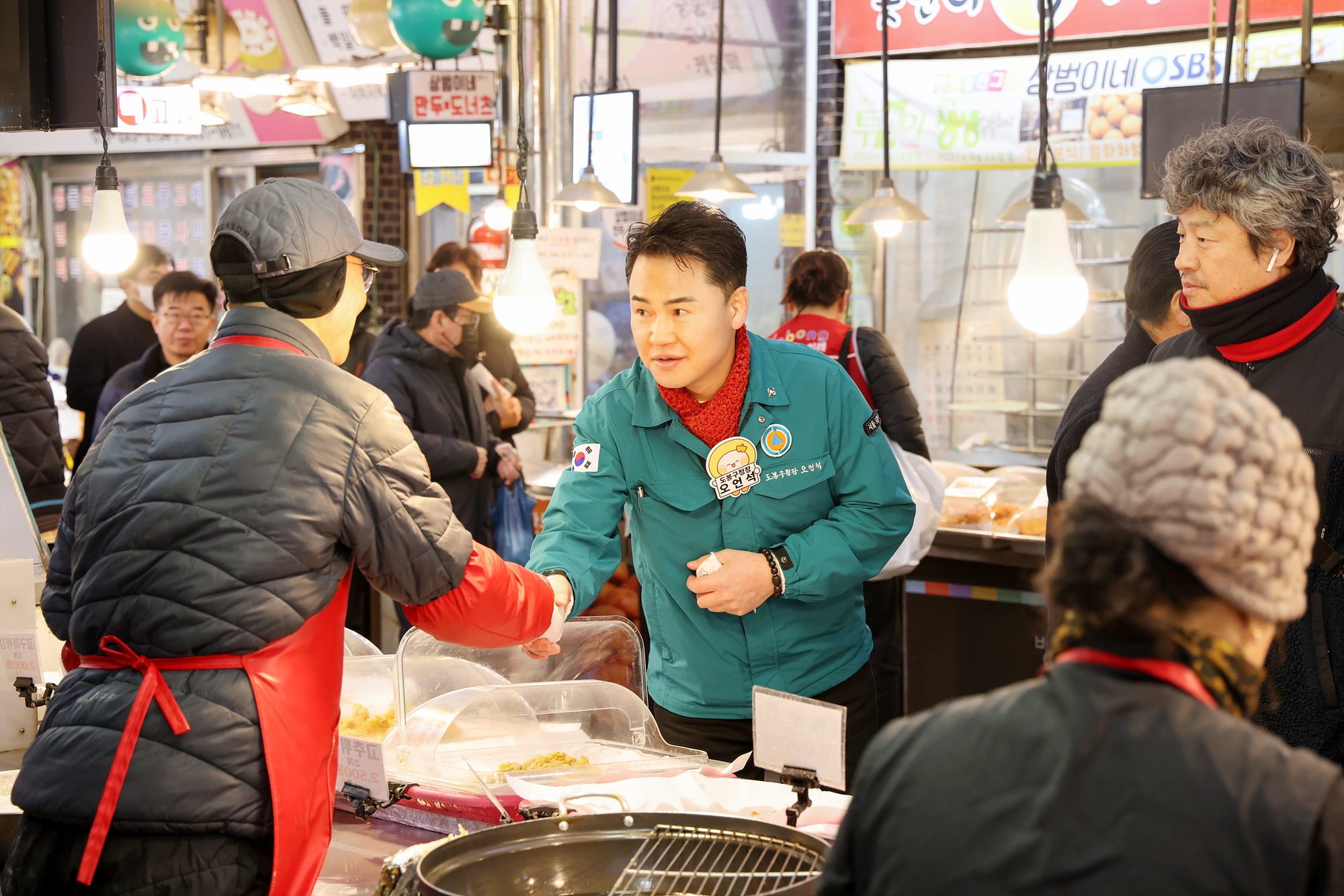 설 명절맞이 도깨비시장 방문 해당 이미지 입니다