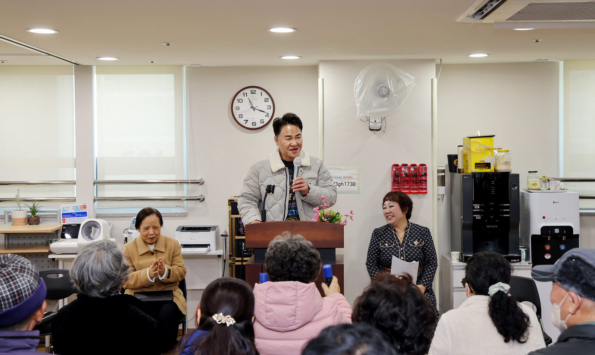 시각장애인 연합회 총회 해당 이미지 입니다