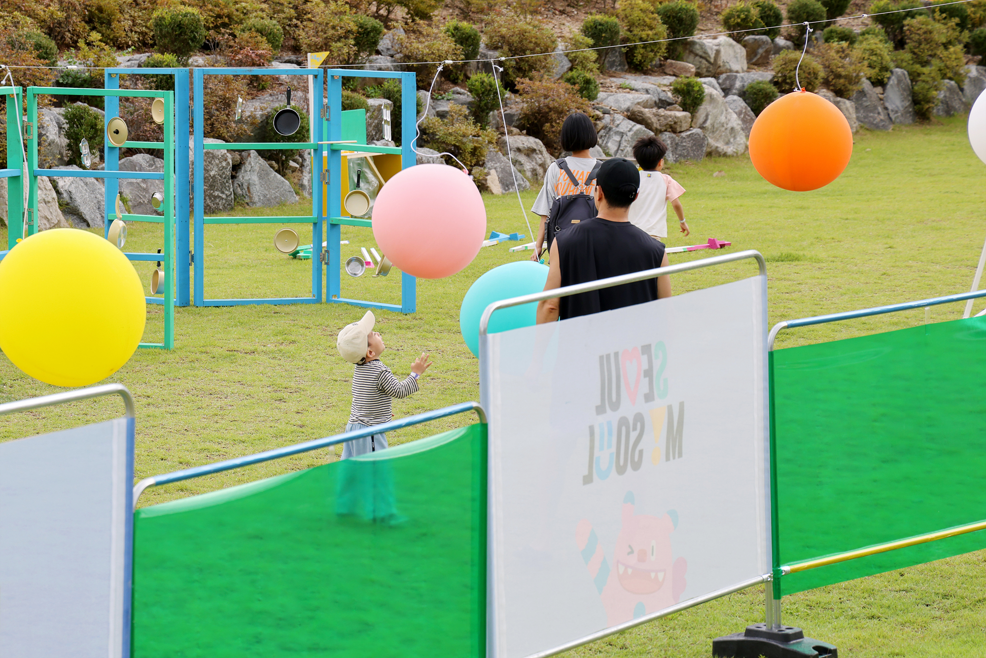 주말특화 서울형 키즈카페