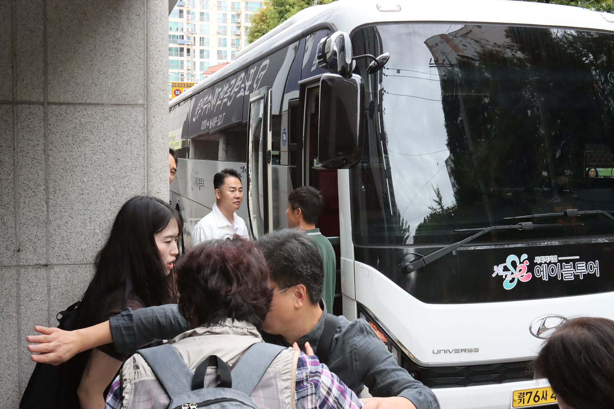 농아인 힐링캠프 환송