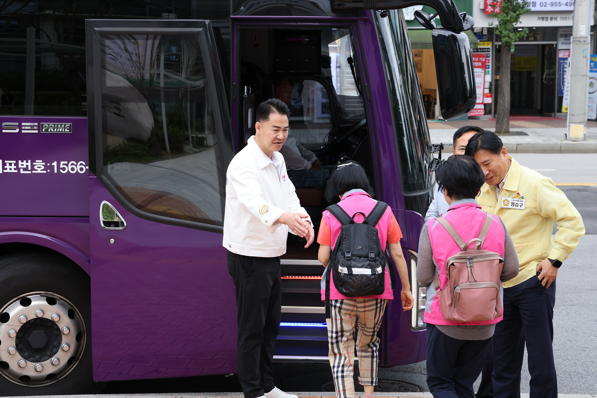 성인문해교육 현장체험학습 환송