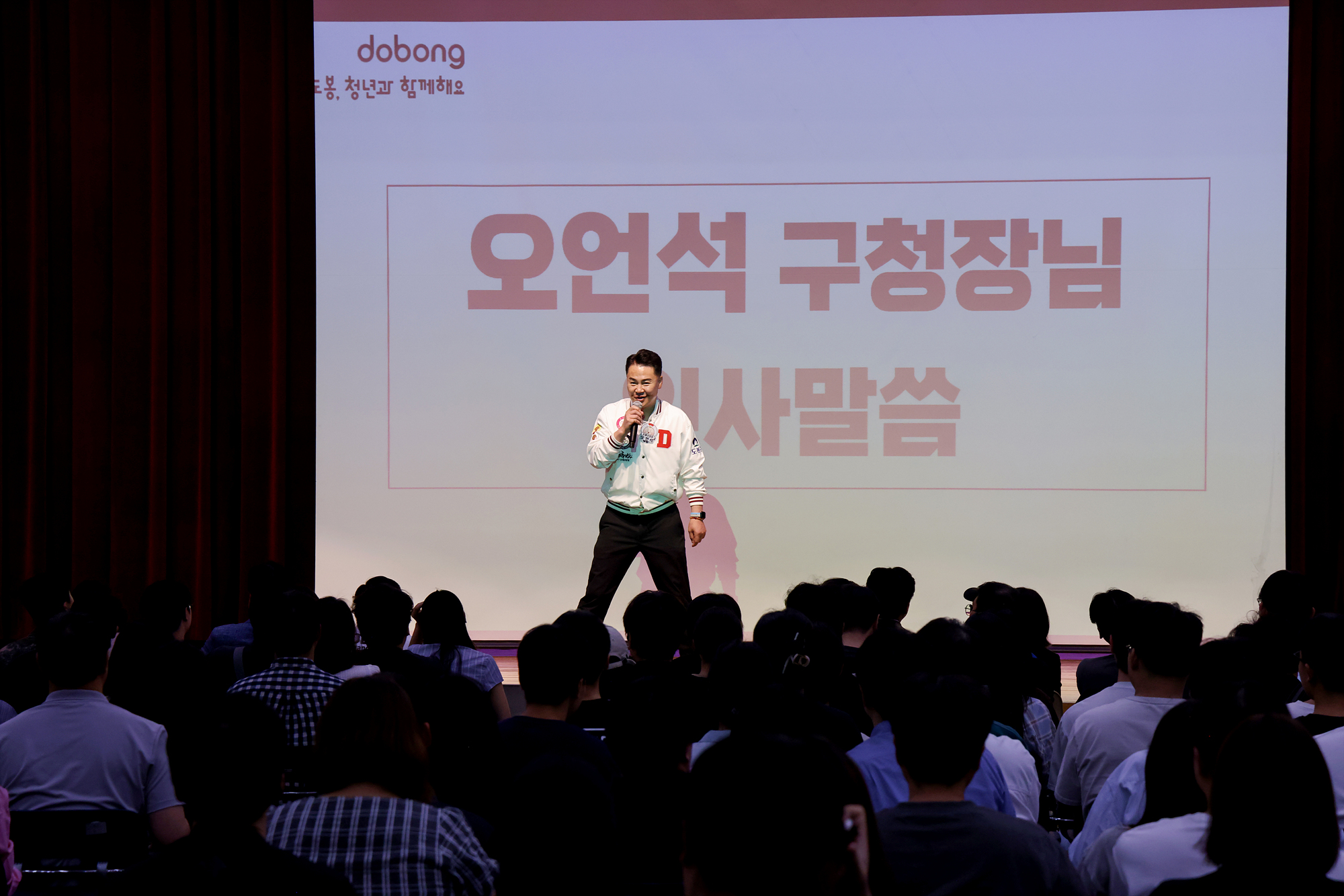 청년 경제 금융 교육