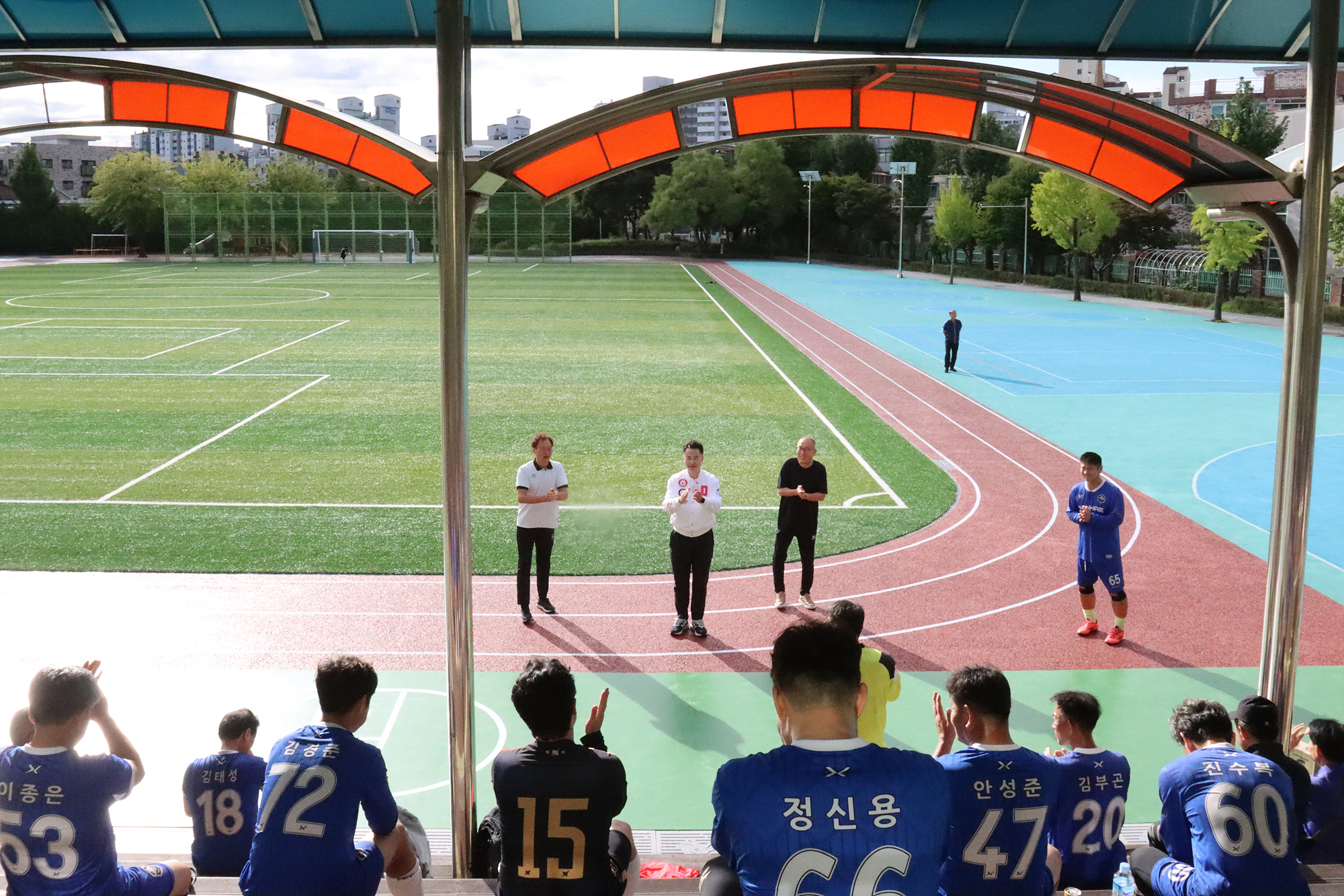 노해 축구회 격려