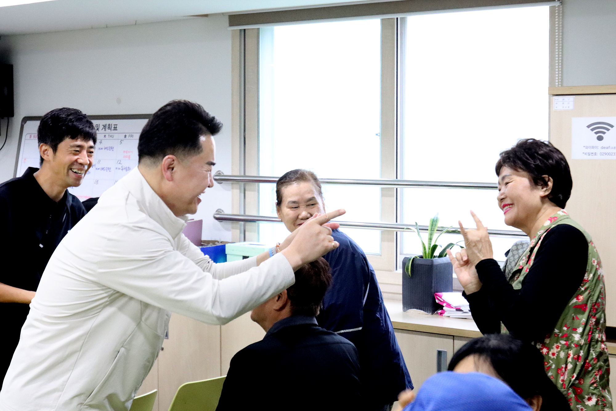 농아인 한마음 체육대회 환송