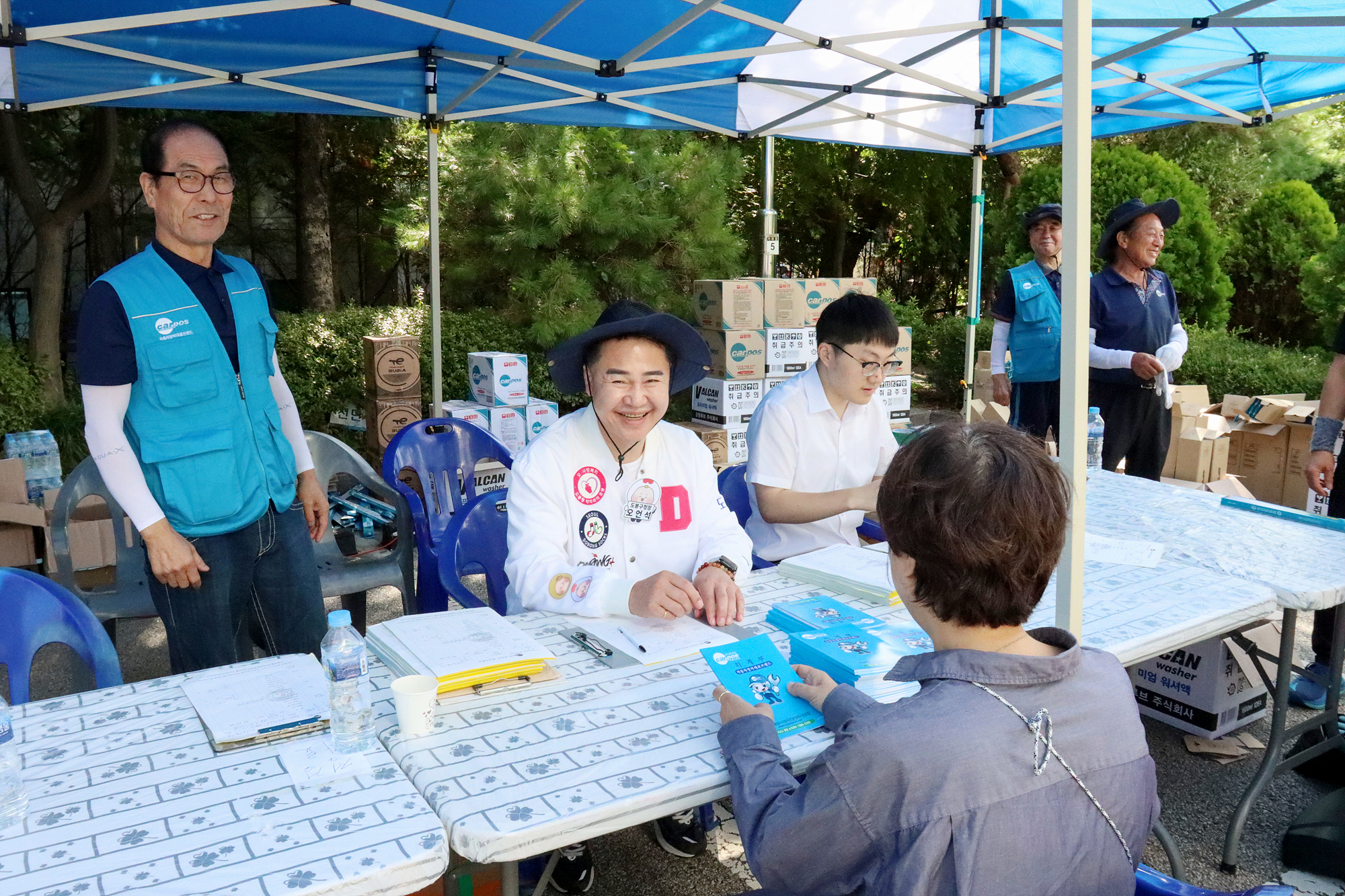 추석맞이 귀성 차량 무료 안전점검