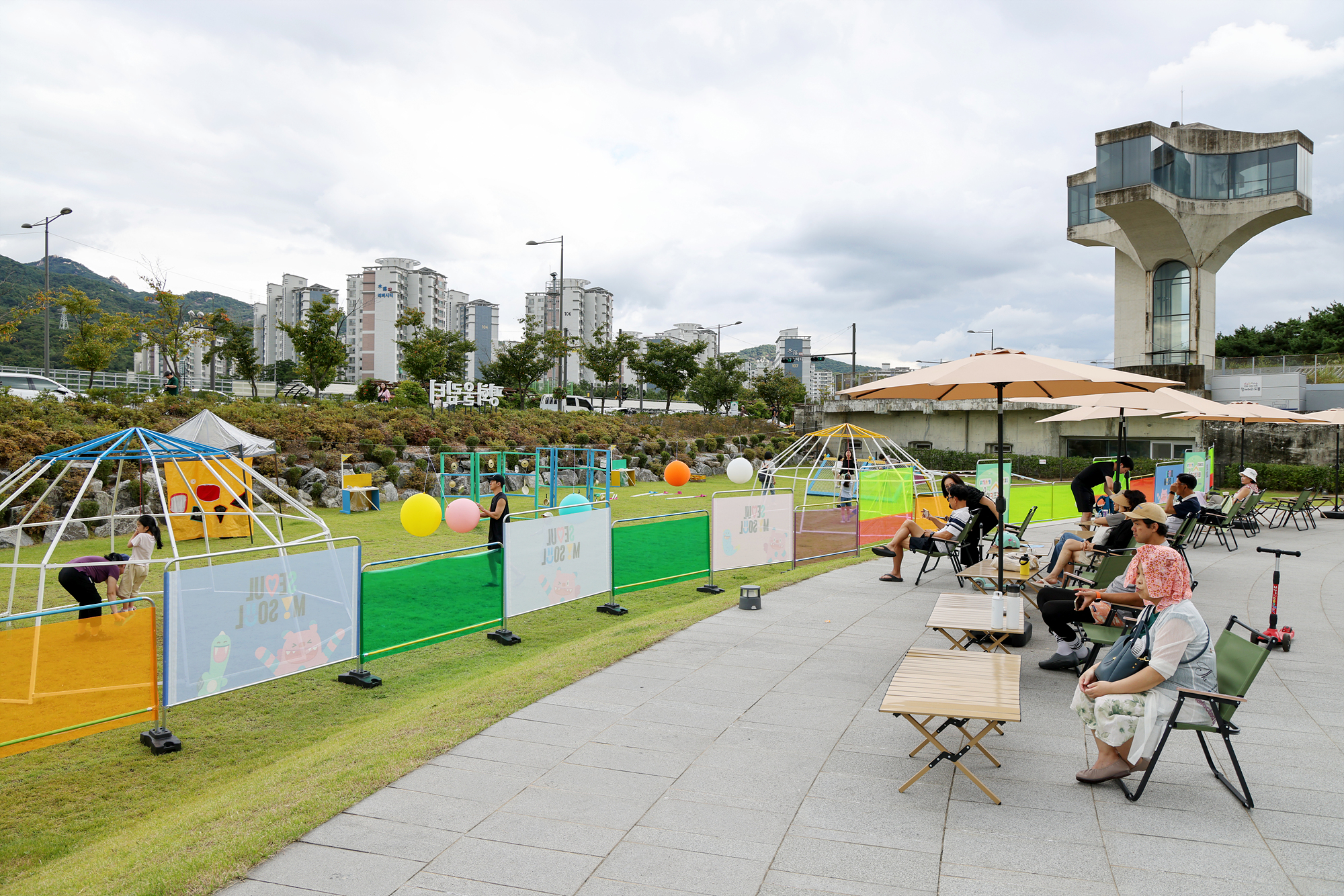 주말특화 서울형 키즈카페