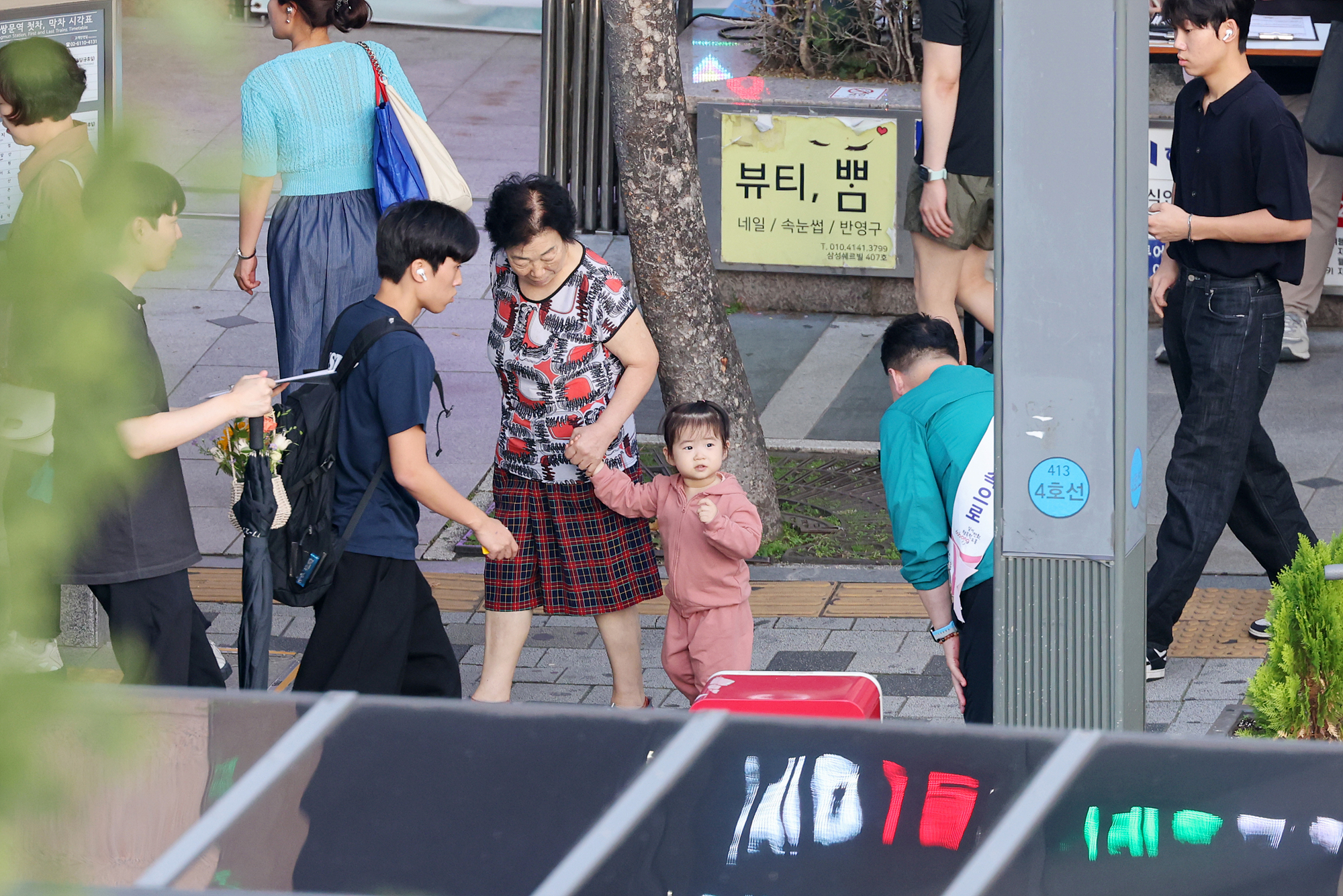 구청장과 함께하는 현장 민원 상담(쌍문역 2번 출구)