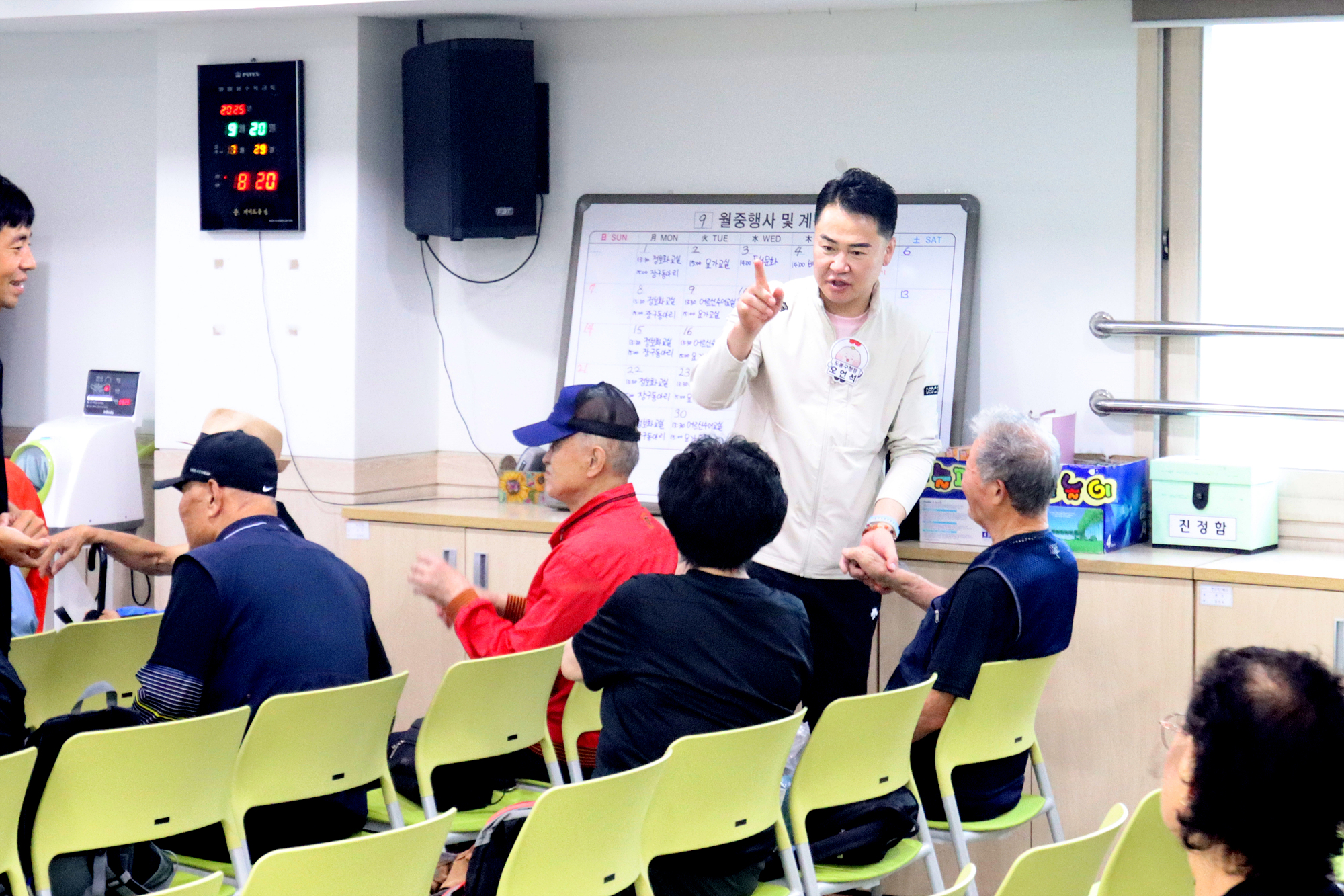 농아인 한마음 체육대회 환송