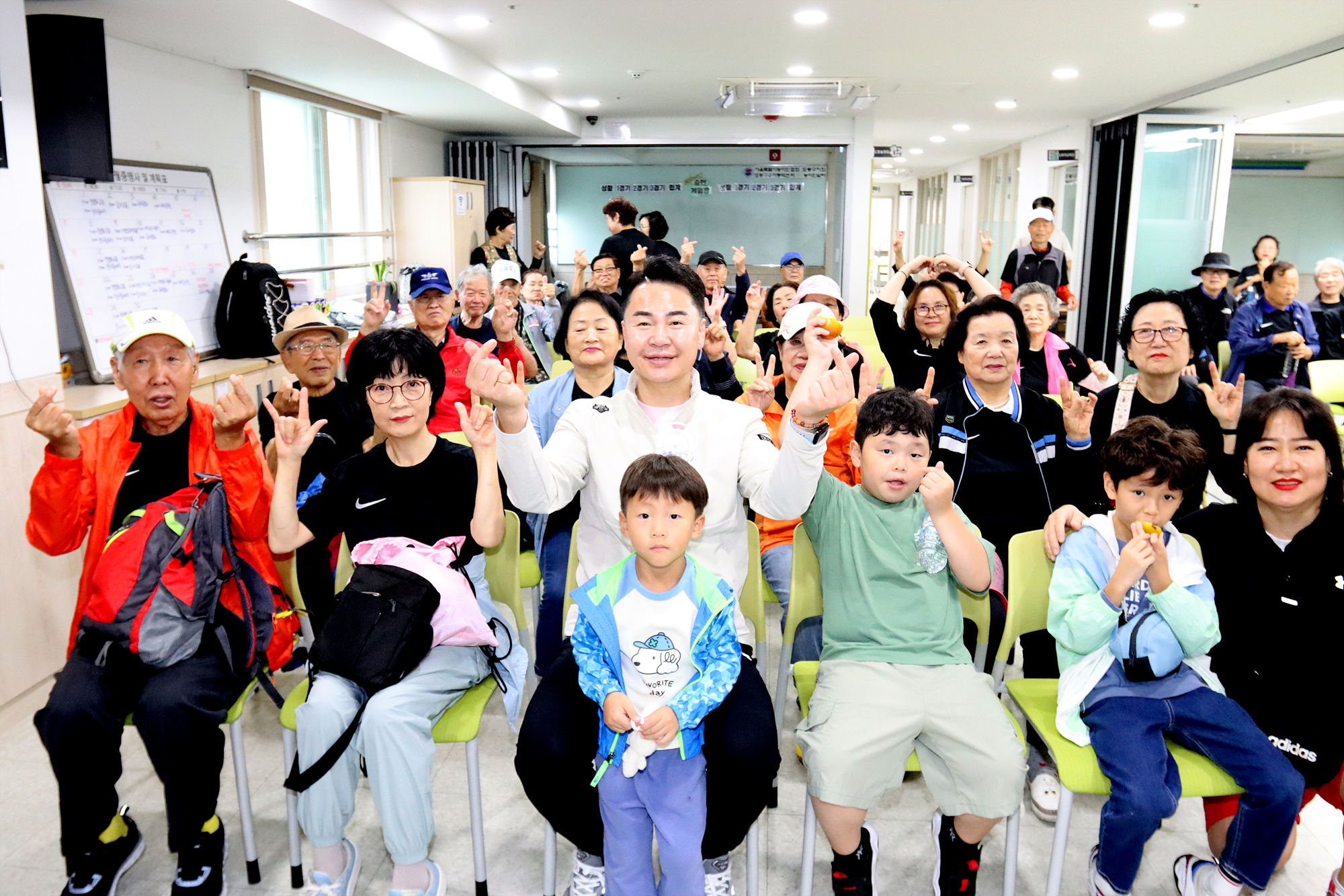 농아인 한마음 체육대회 환송