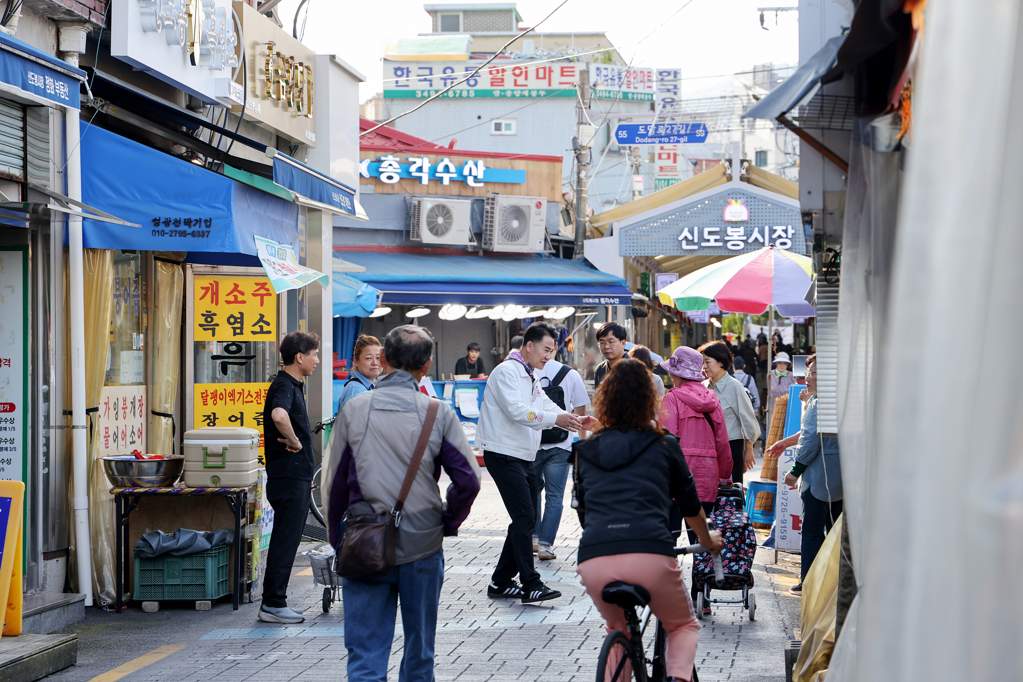 쌍문시장, 쌍문역둘러상점가, 신도봉시장 방문