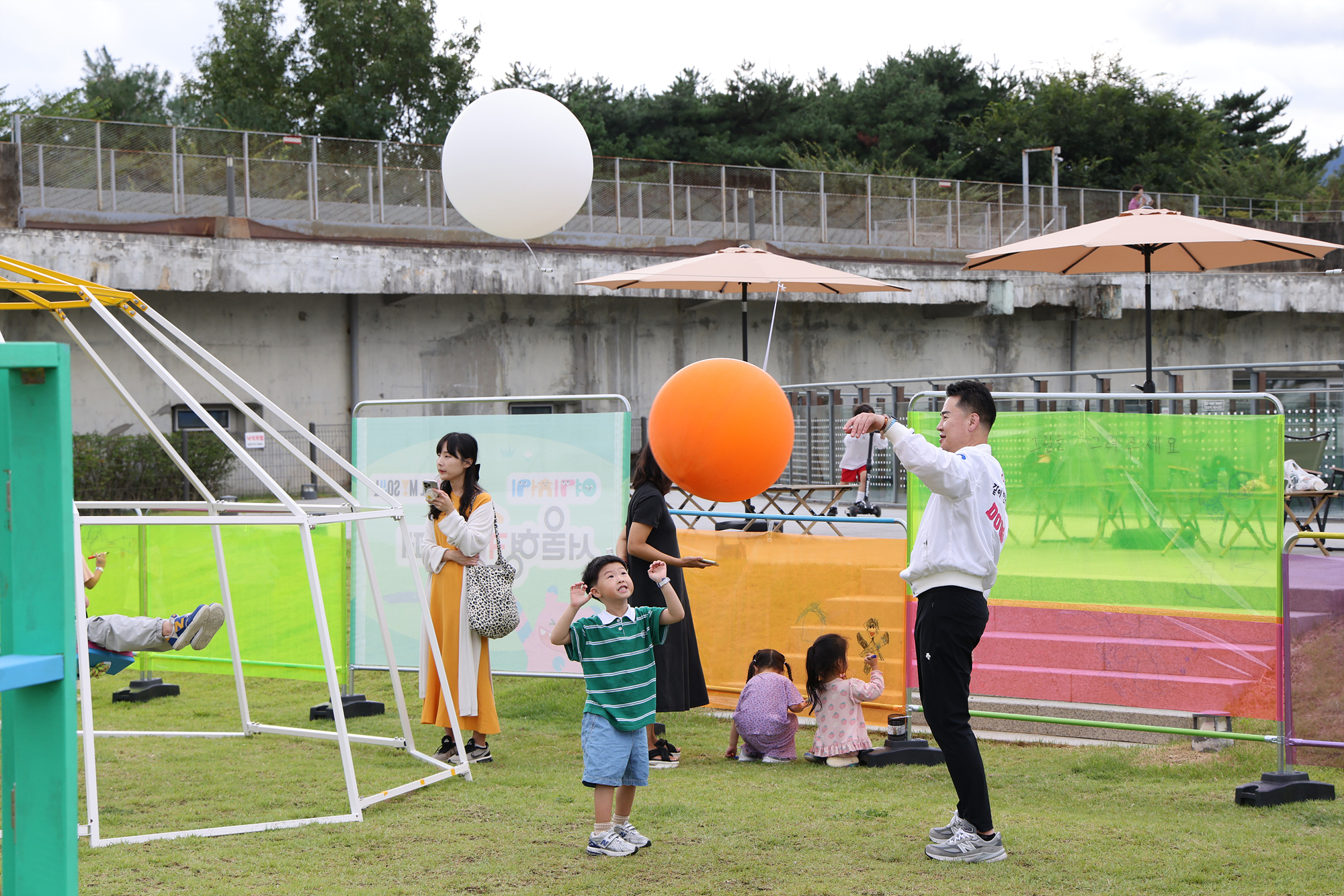 주말특화 서울형 키즈카페