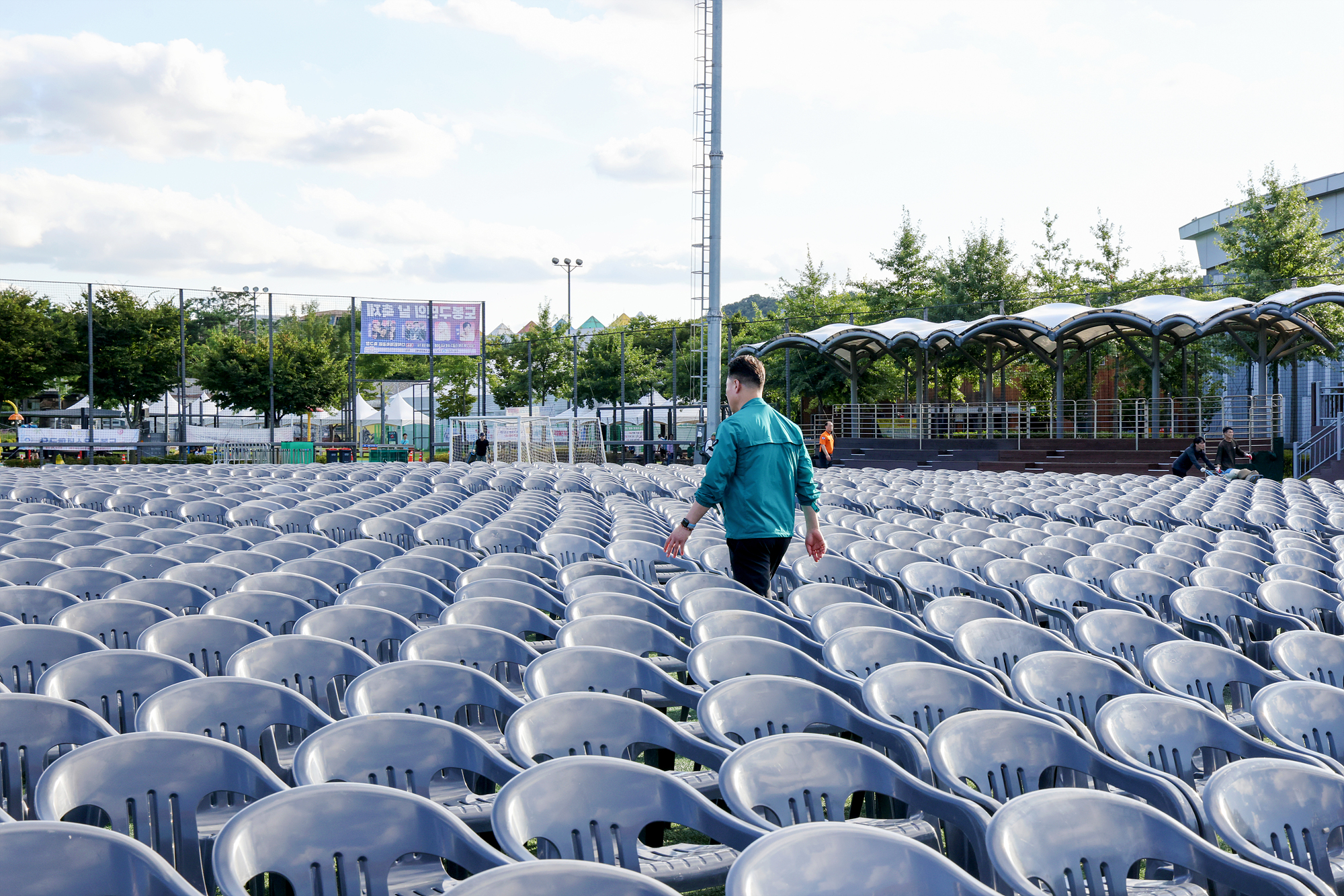 구민의 날, 구민체육대회 안전관리 현장 합동점검