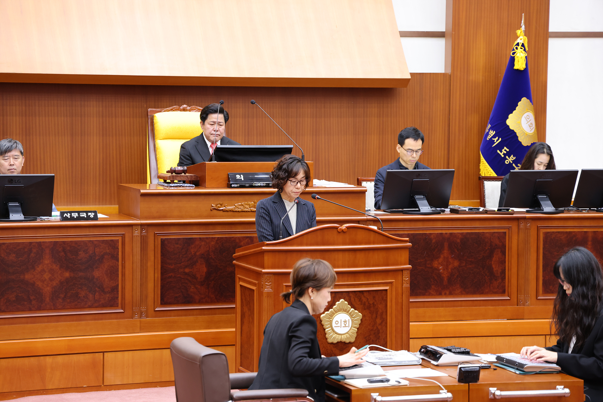 제347회 임시회 본회의