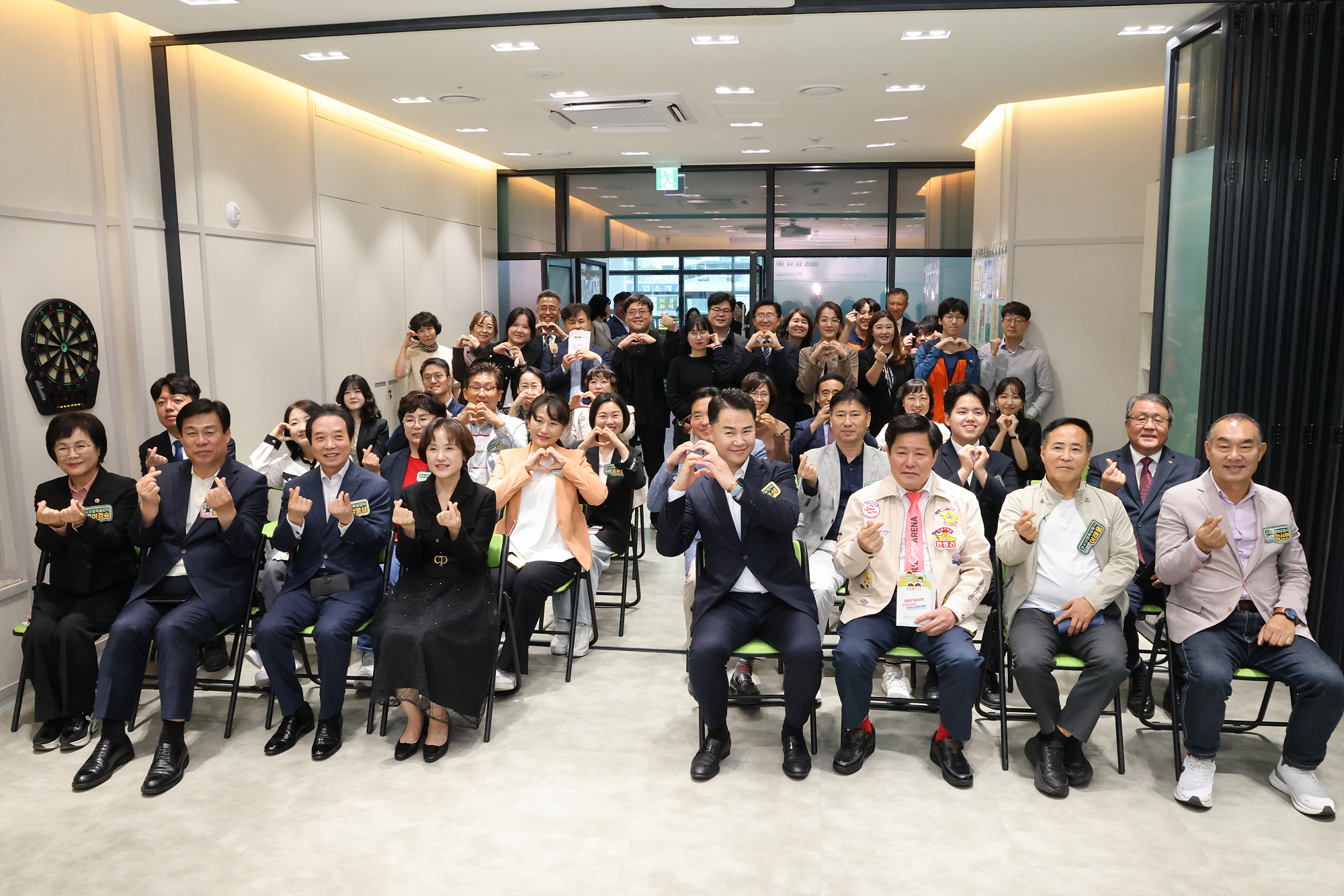 도봉청소년상담복지센터 개소식