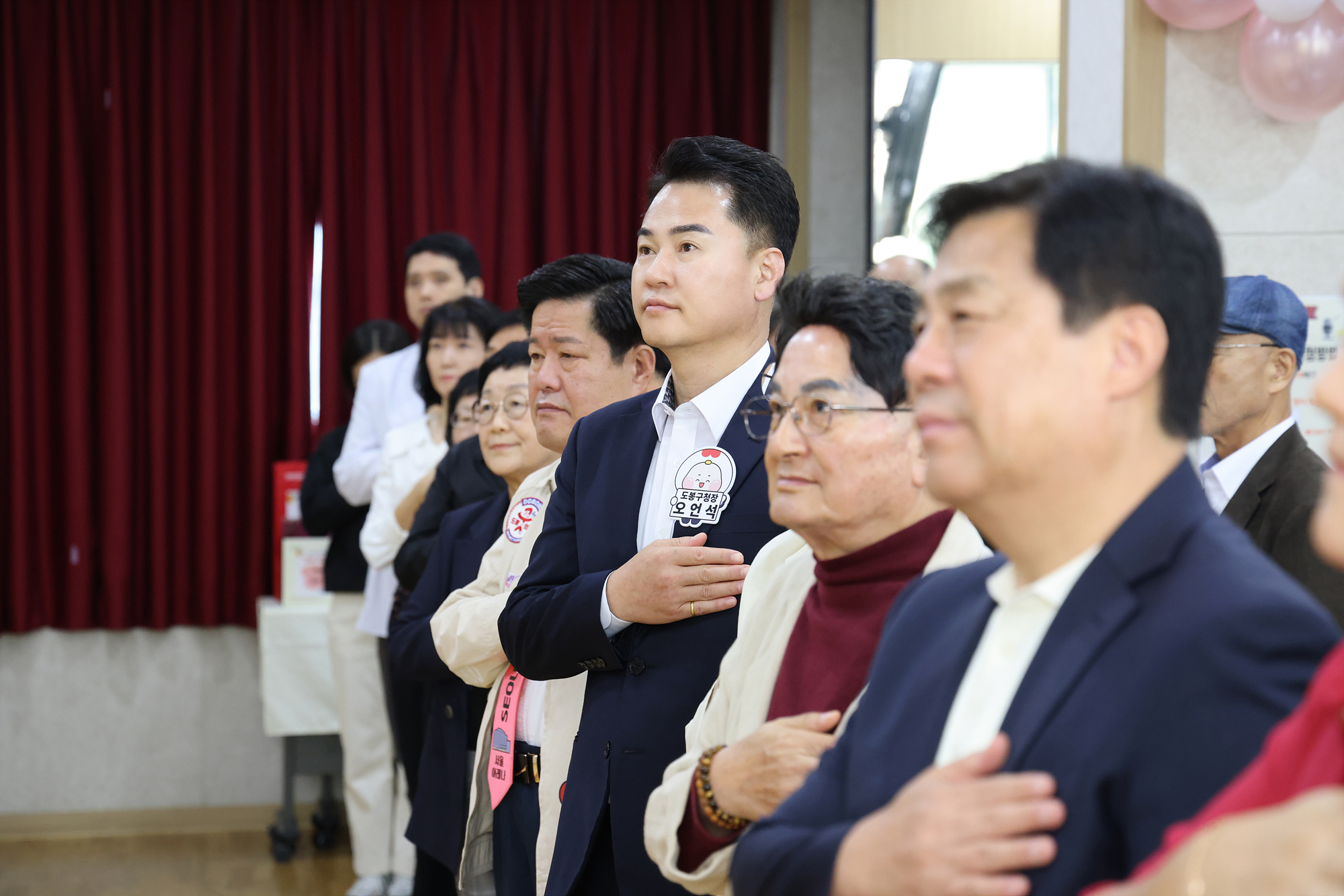 쌍문동 어르신복지관 노인의 날