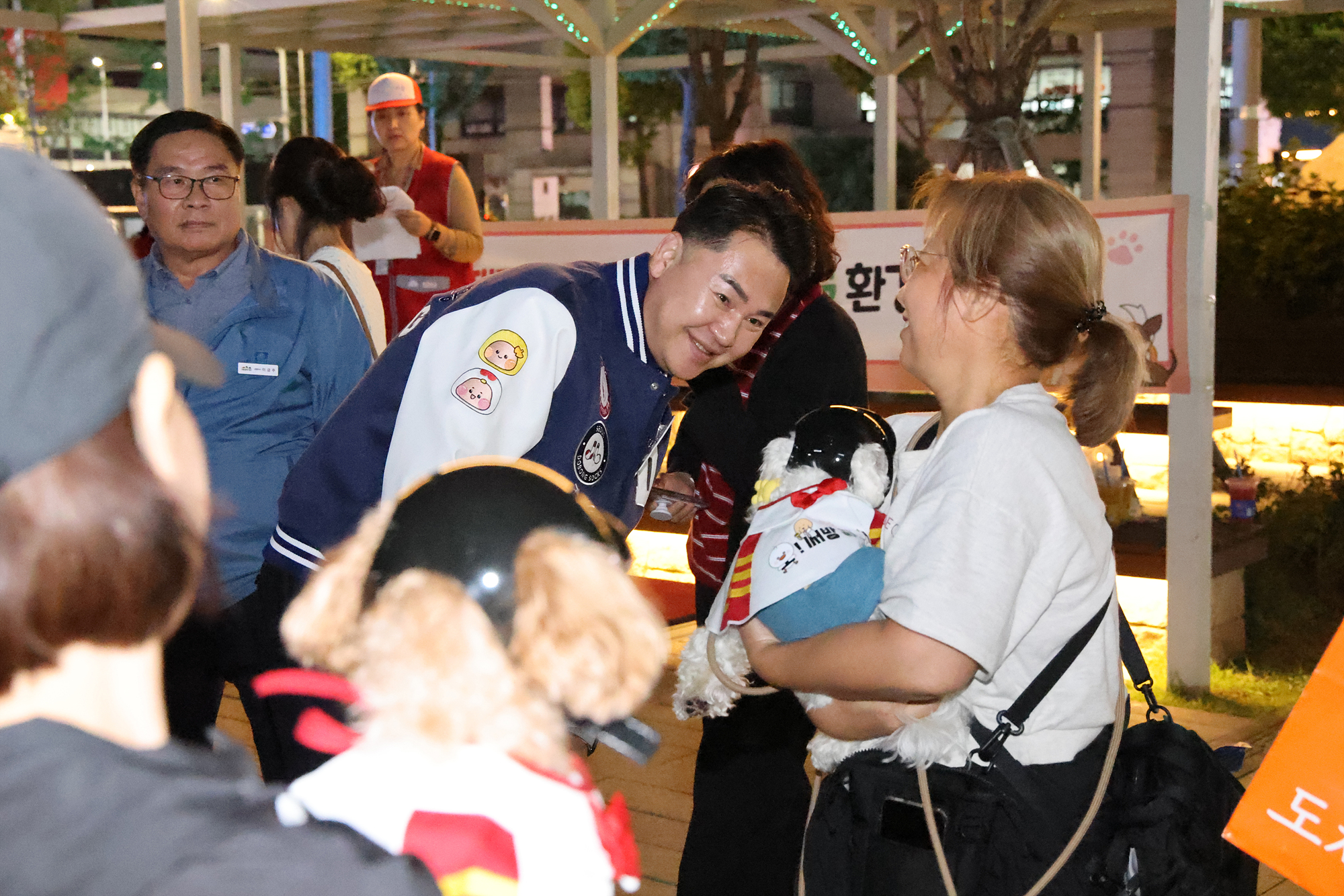 반려견 방범대 오써방 히어로 방범 활동