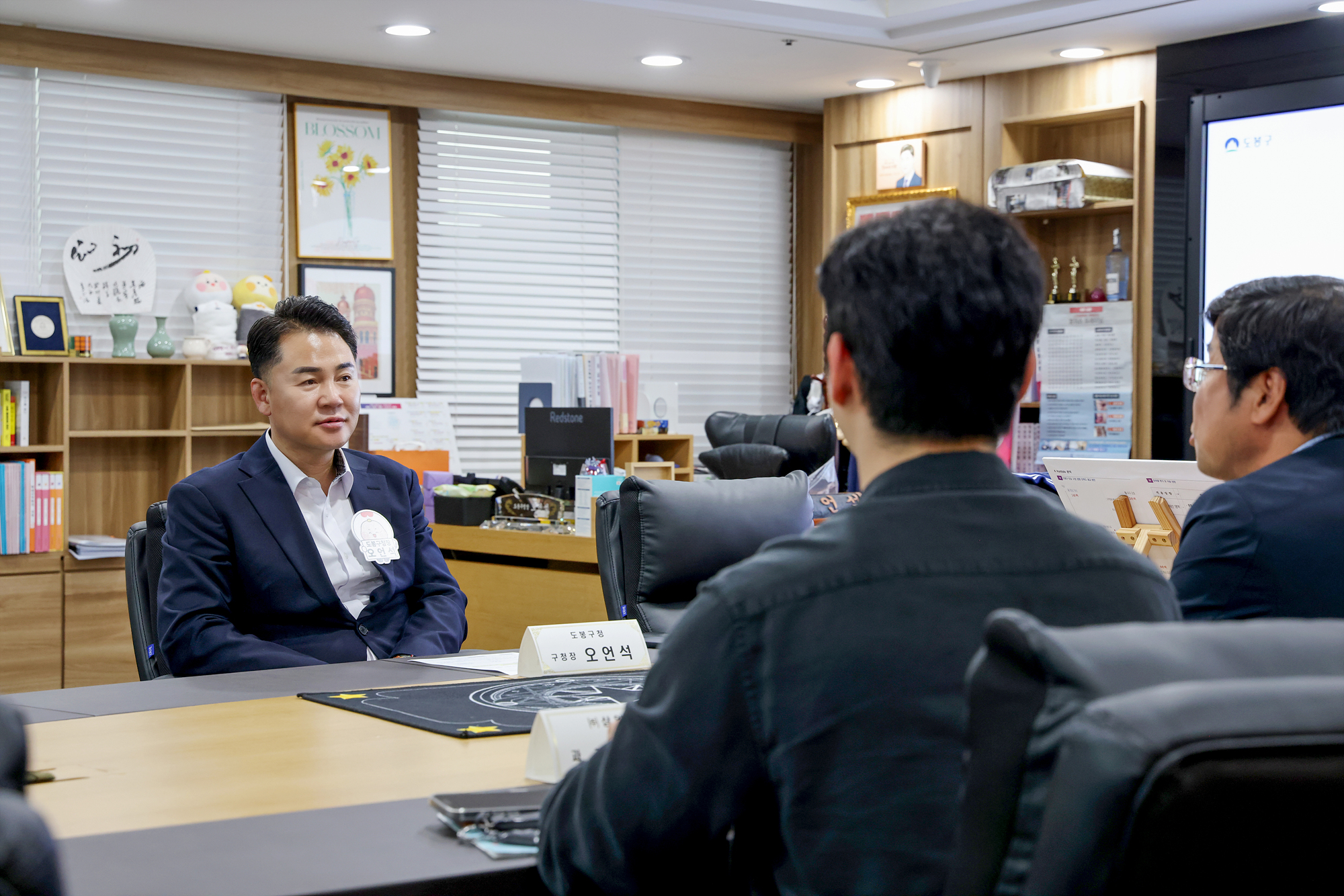 삼원파워텍 기부성품 전달식