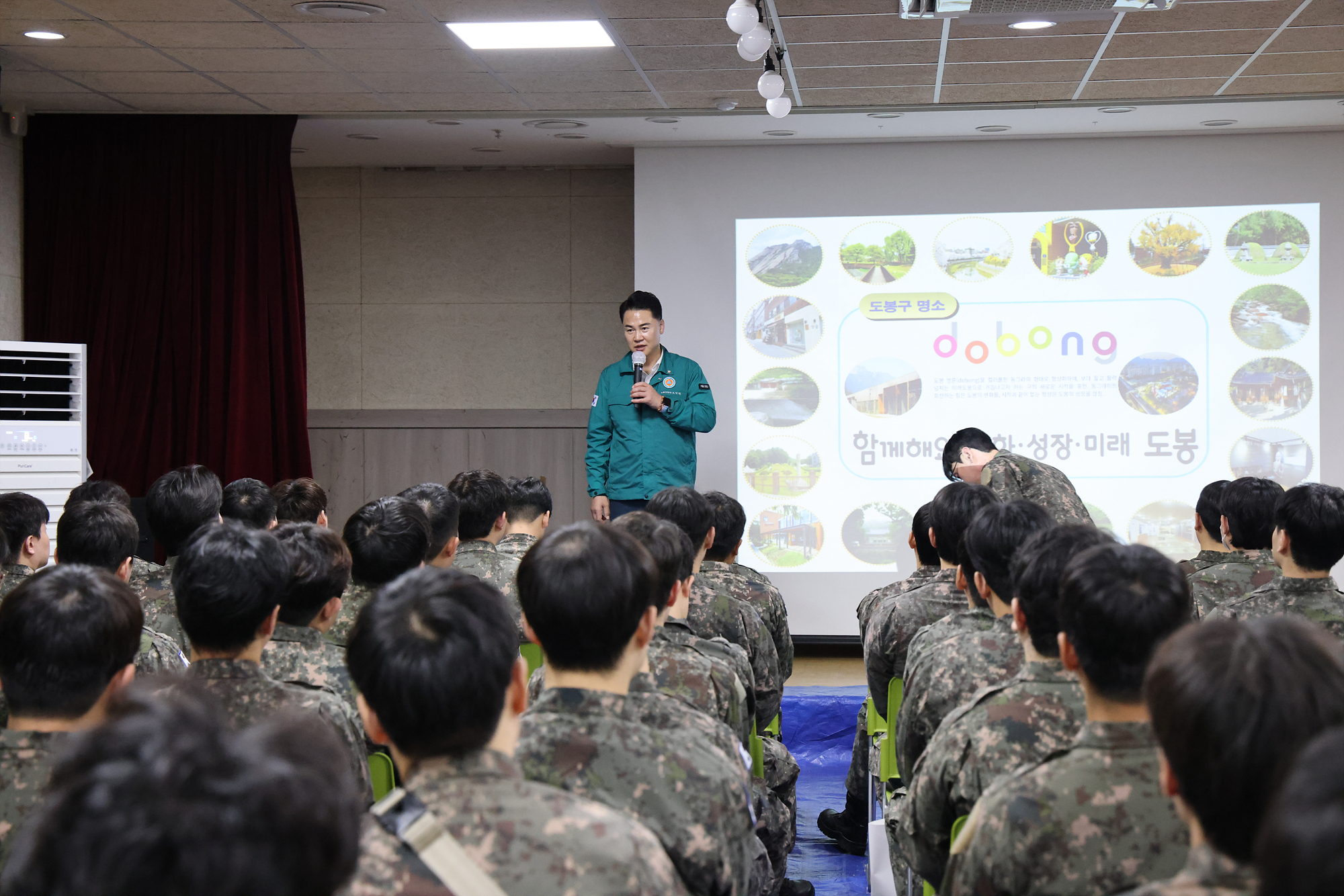 작계훈련 방문(쌍문4동)