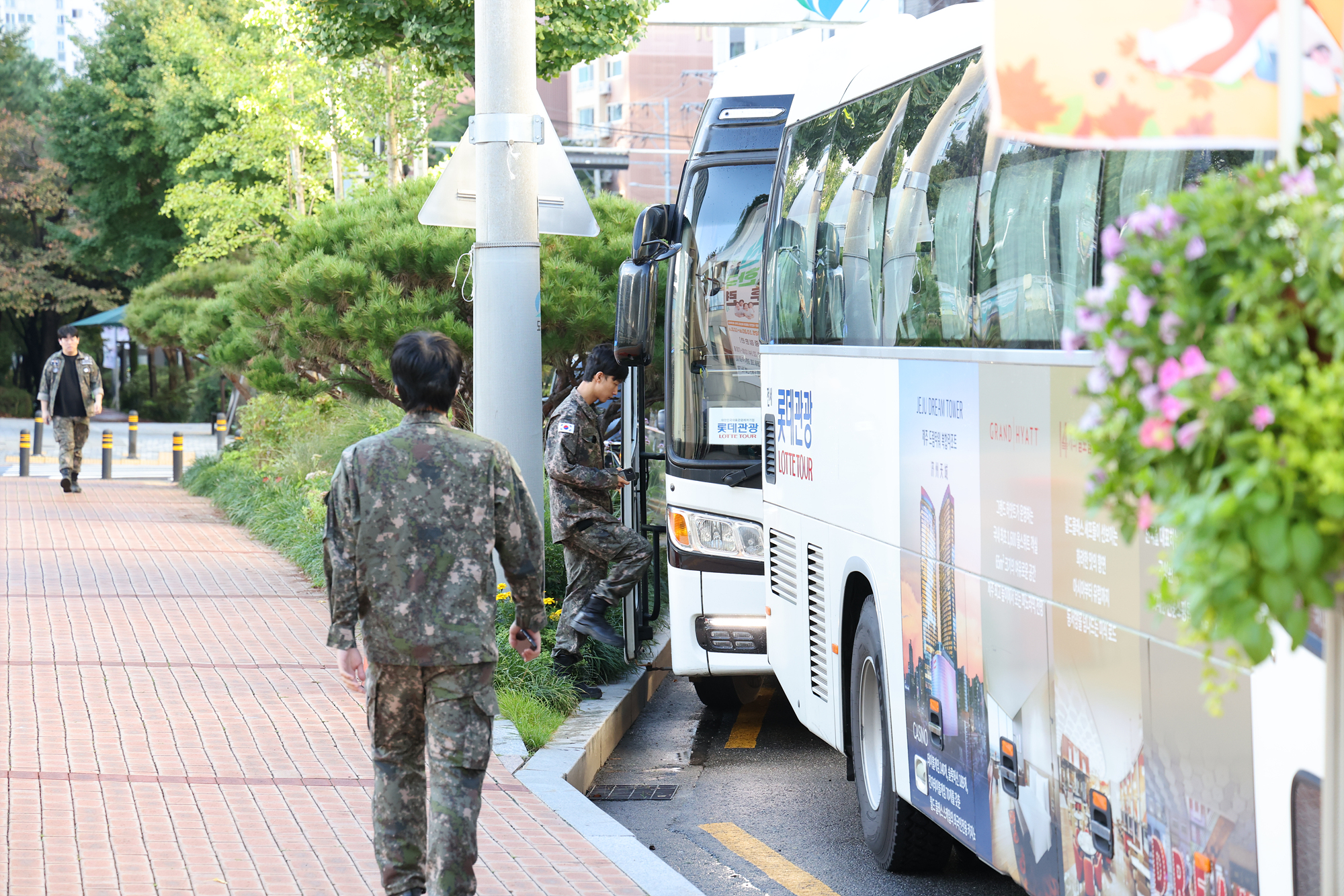 예비군 훈련 환송