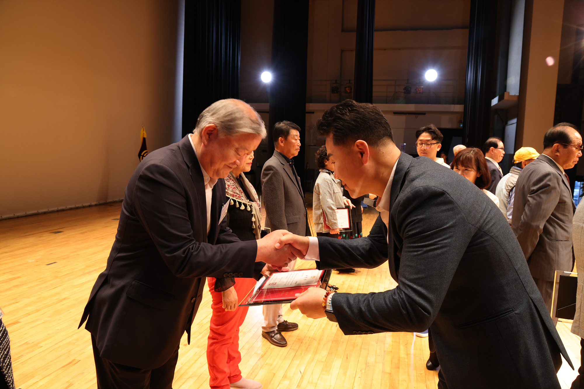 노인의 날 기념식