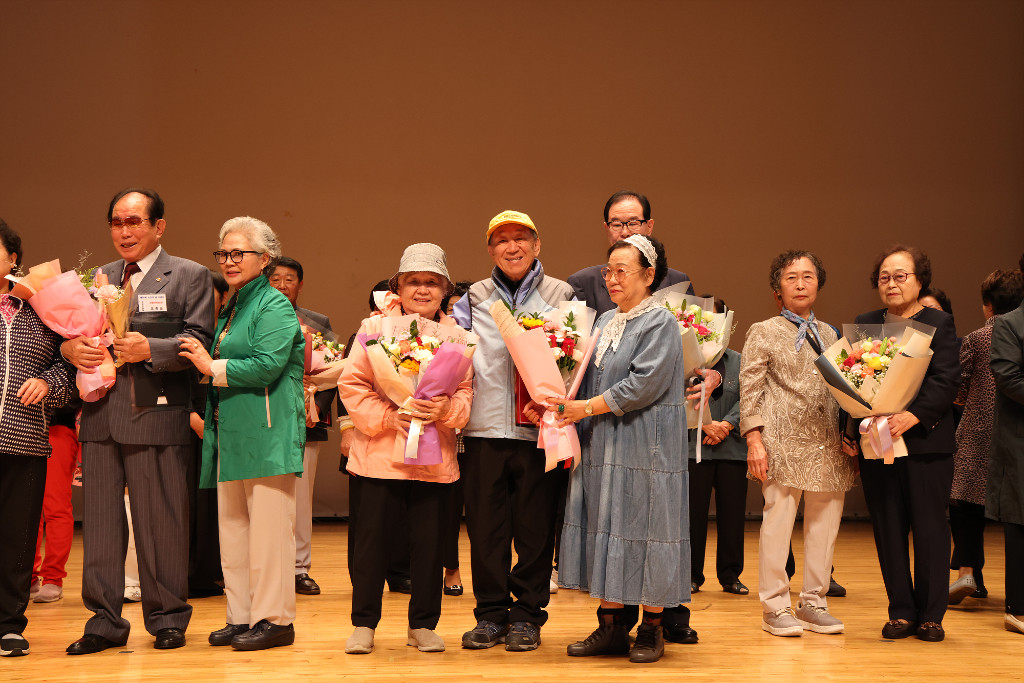 노인의 날 기념식