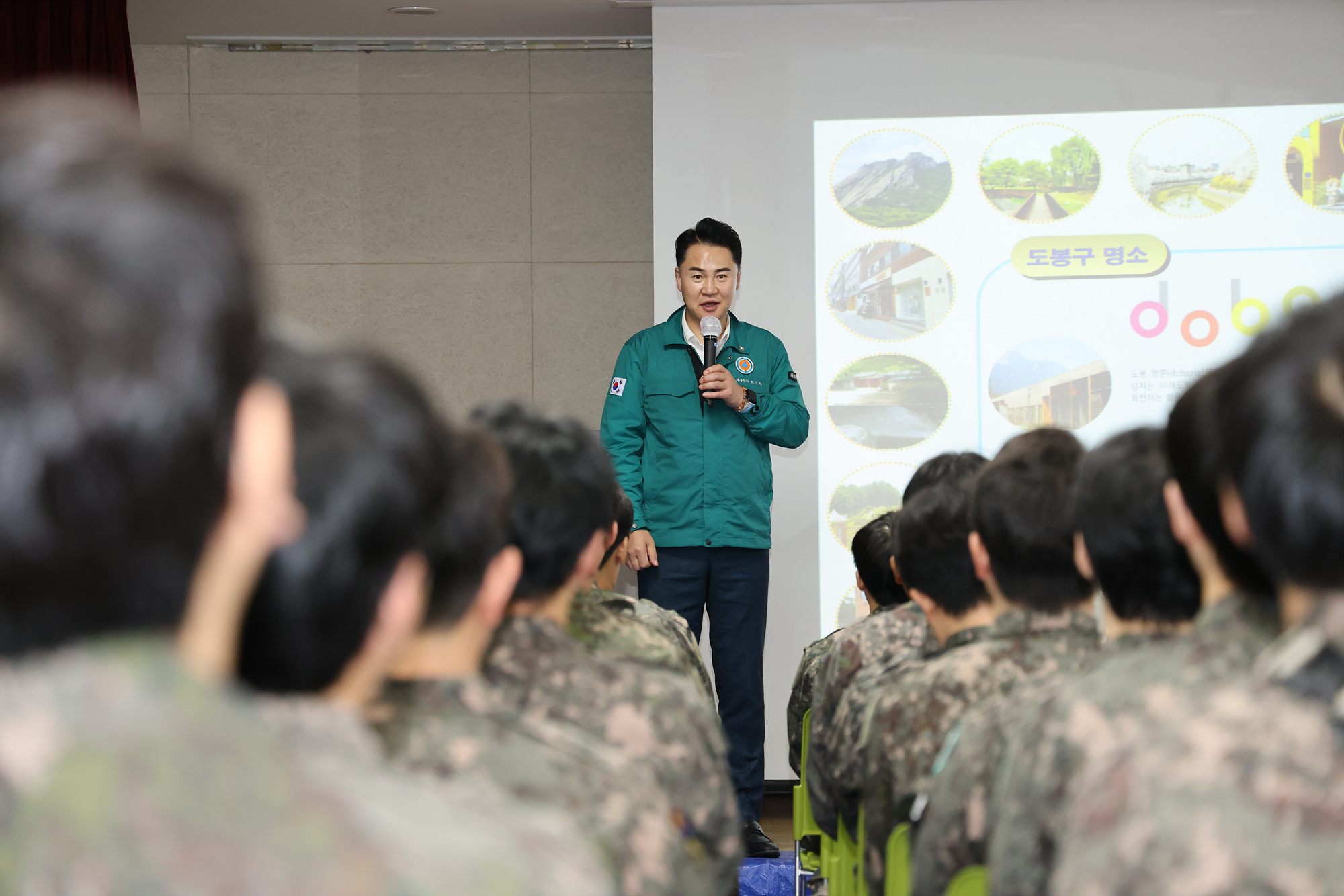 작계훈련 방문(쌍문4동)