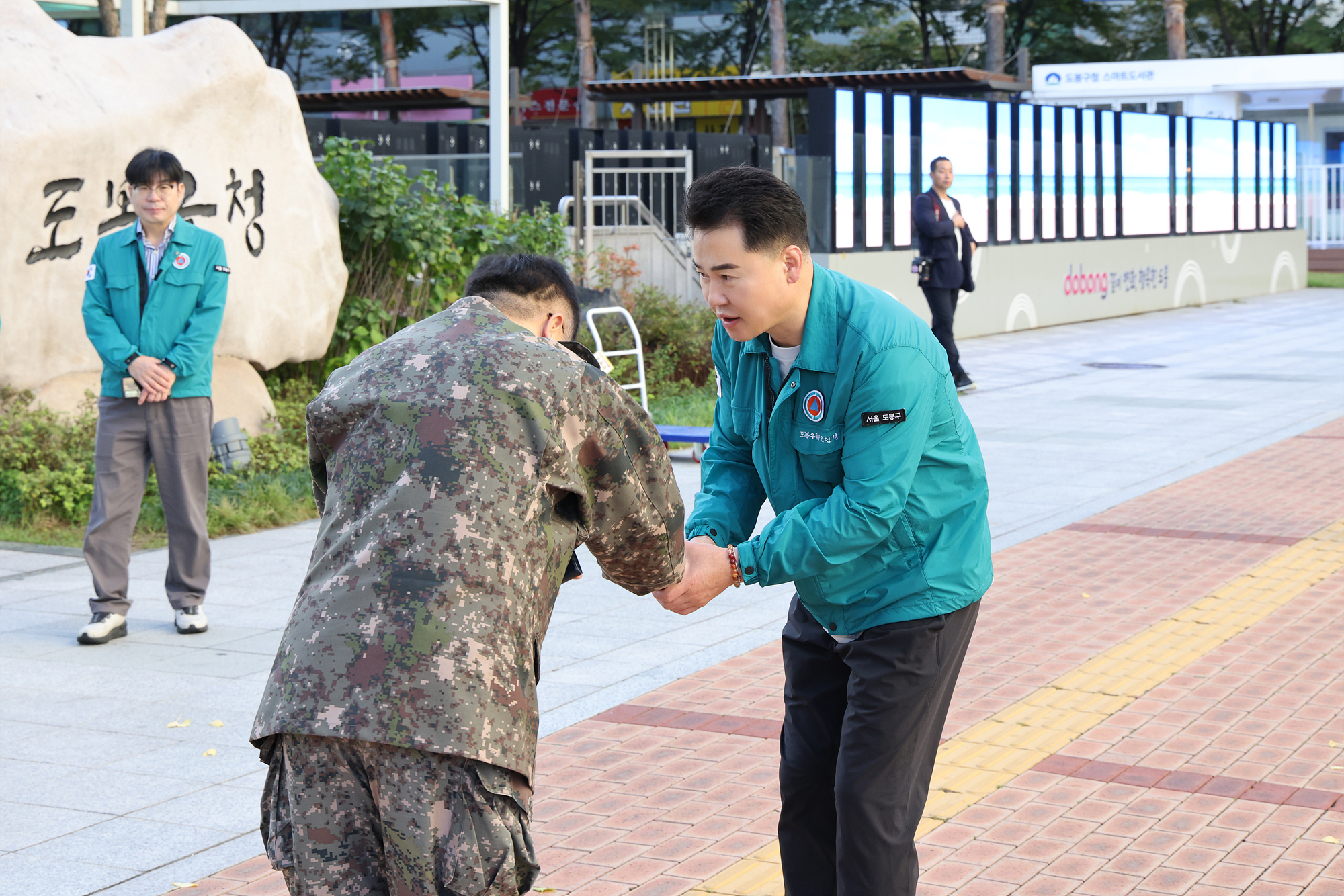 예비군 훈련 환송