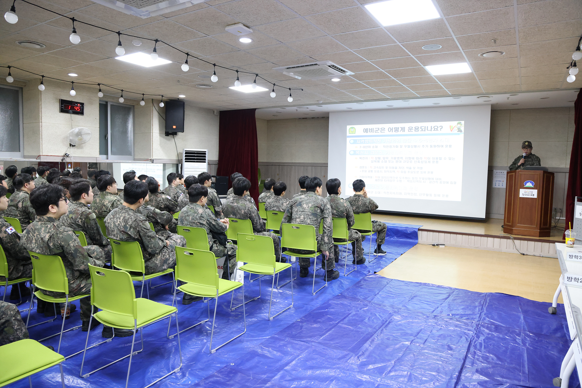 작계훈련 방문(쌍문4동)