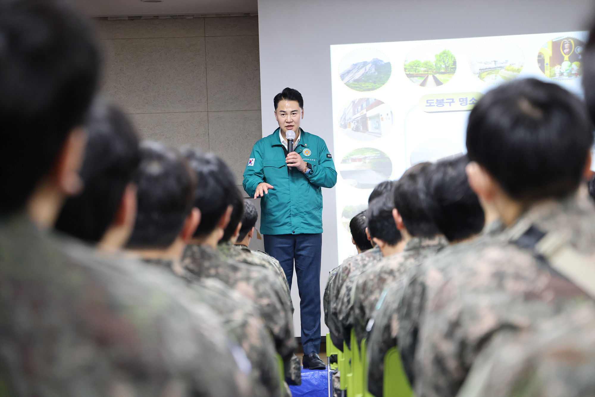 작계훈련 방문(쌍문4동)