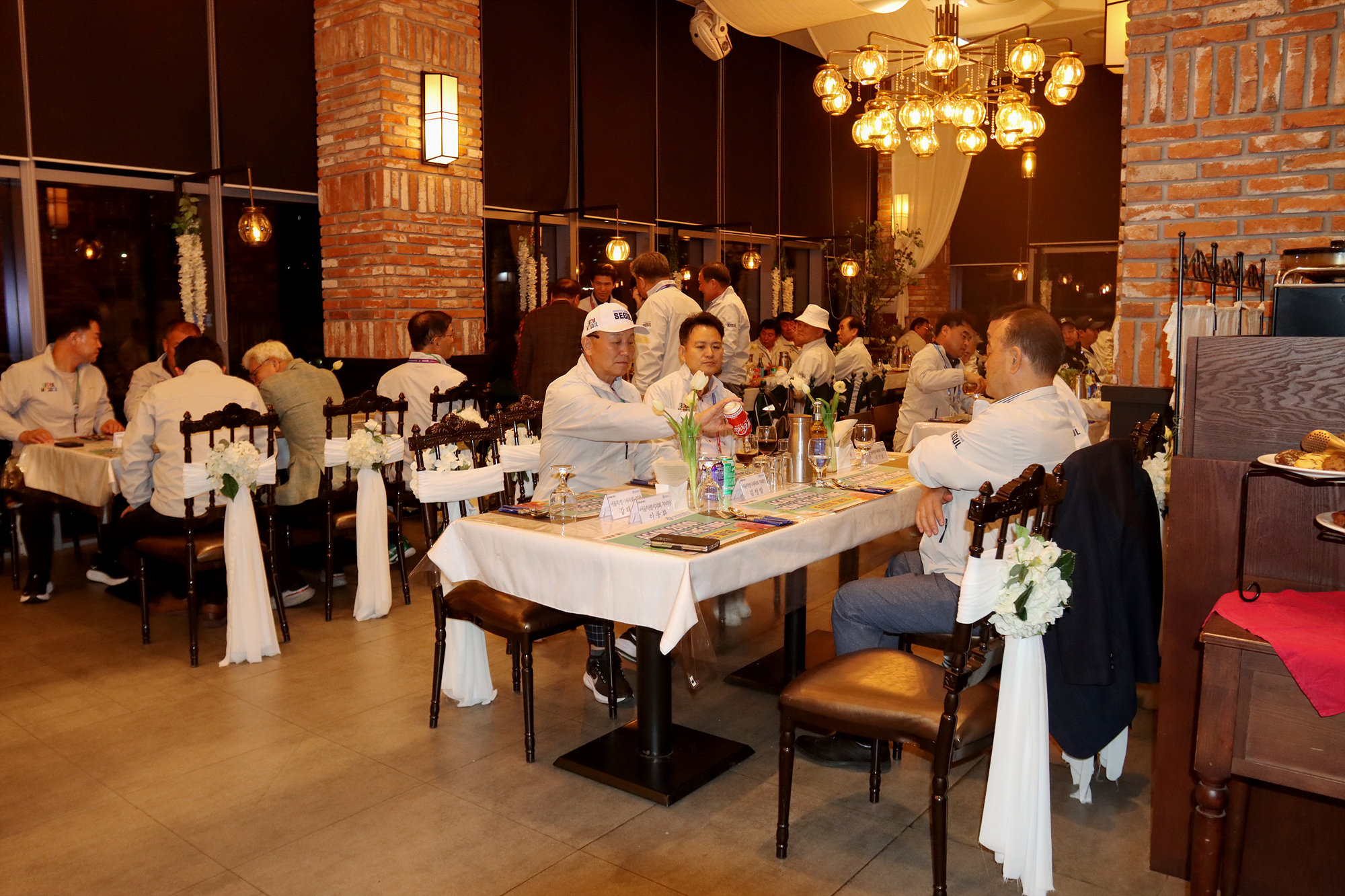 부산 전국체전 서울시 선수단 격려 만찬