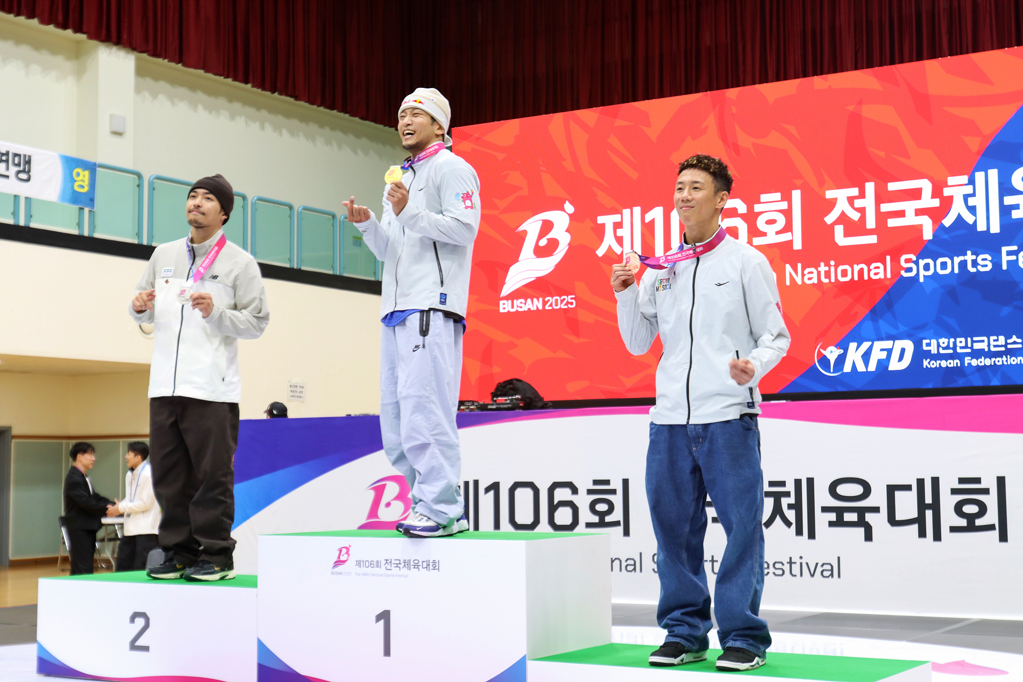 부산 전국체전 도봉구청 브레이킹팀 응원