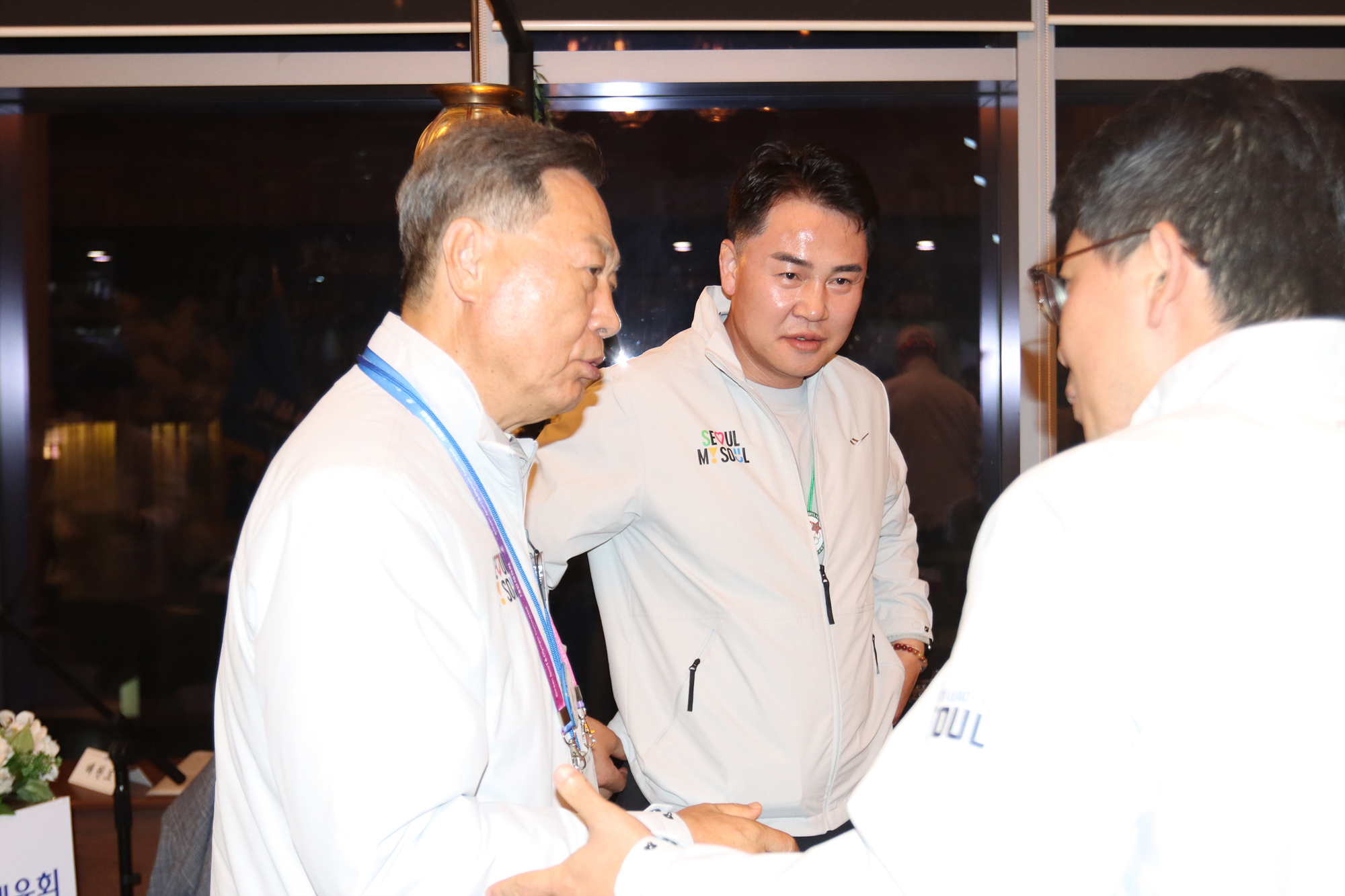 부산 전국체전 서울시 선수단 격려 만찬