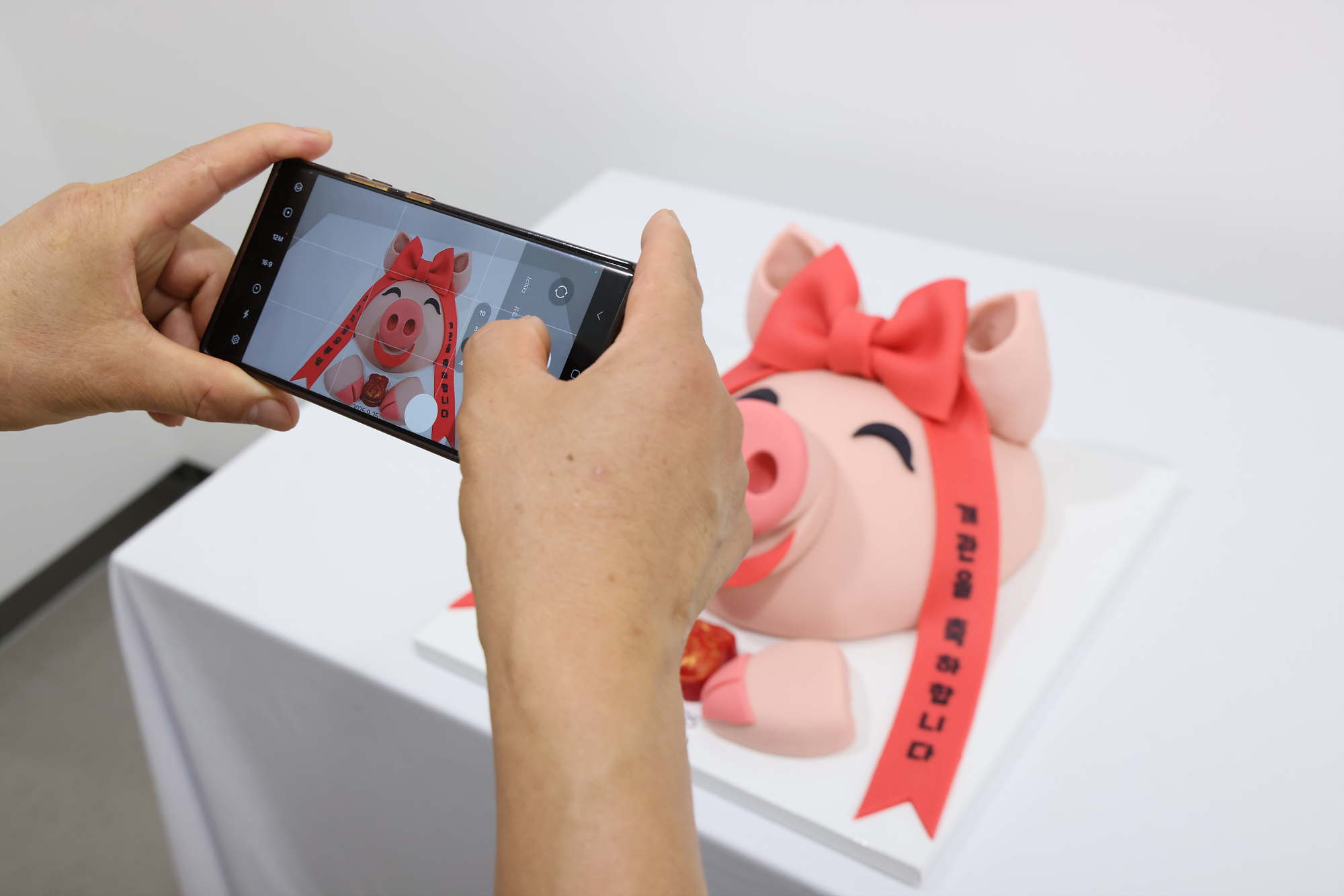 공유부엌 개소식