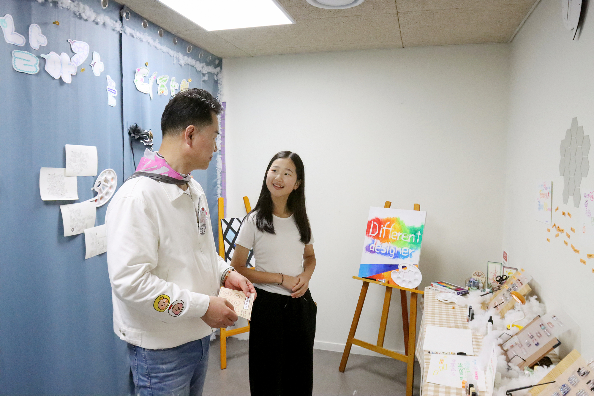 도봉동청소년문화의집 가을축제