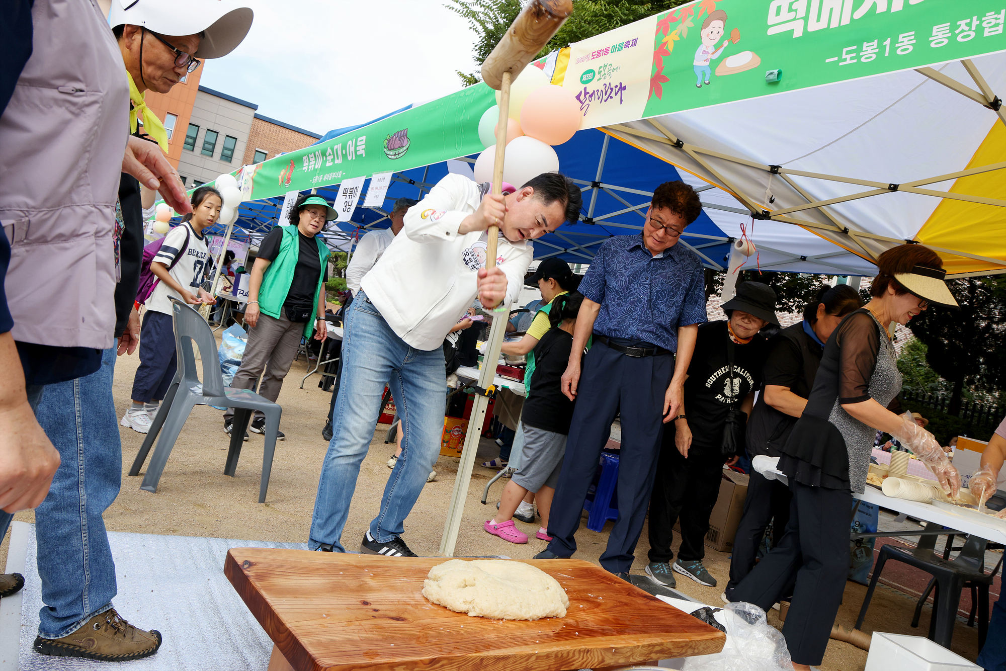 도봉1동 도봉골에 살어리랏다