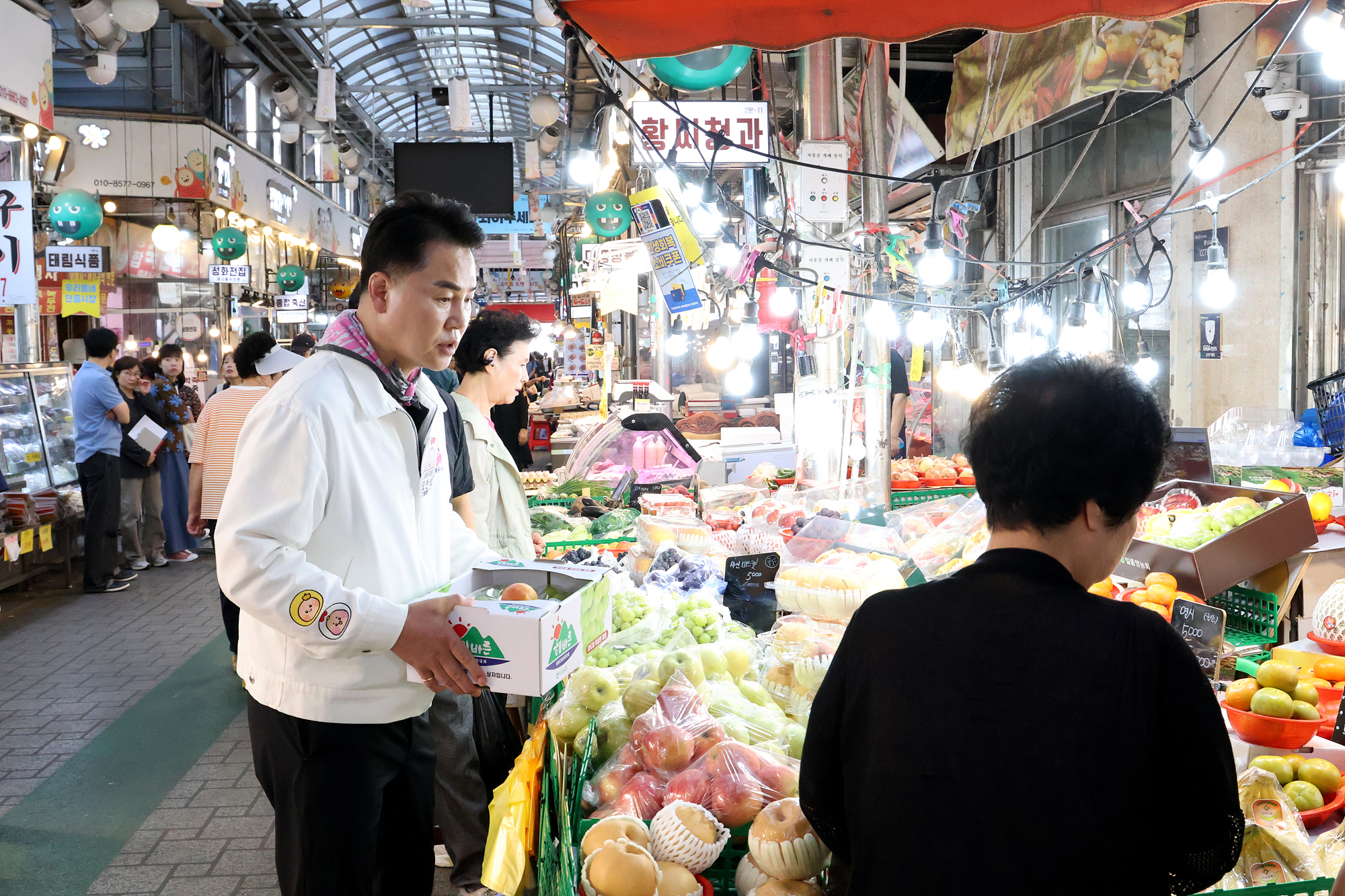 방학동 도깨비시장 방문