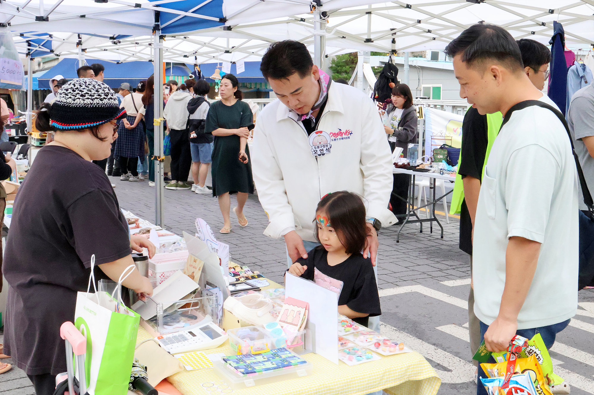 백운시장 플리마켓