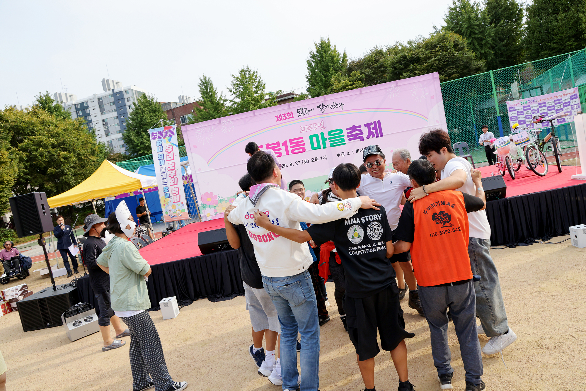 도봉1동 도봉골에 살어리랏다